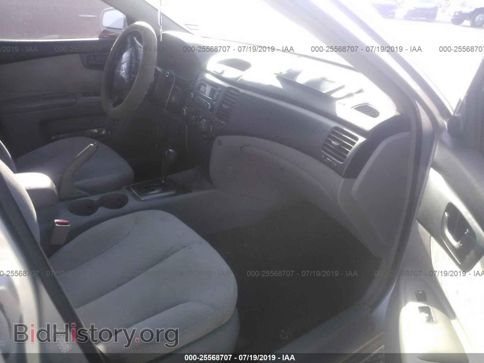 2007 KIA OPTIMA - VIN: KNAGE123875136058 - Фото 5