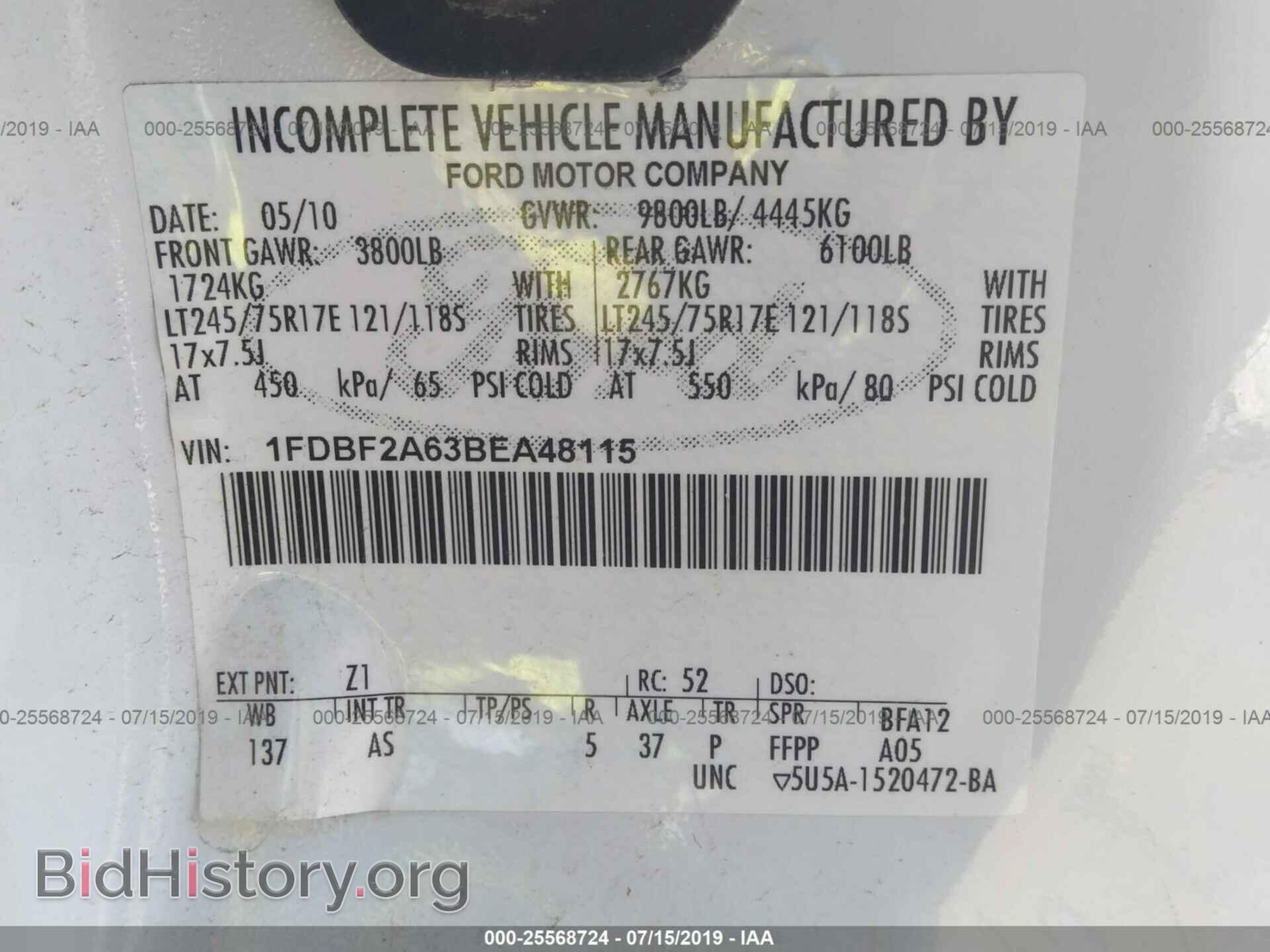 2011 FORD F250 - VIN: 1FDBF2A63BEA48115 - Фото 9