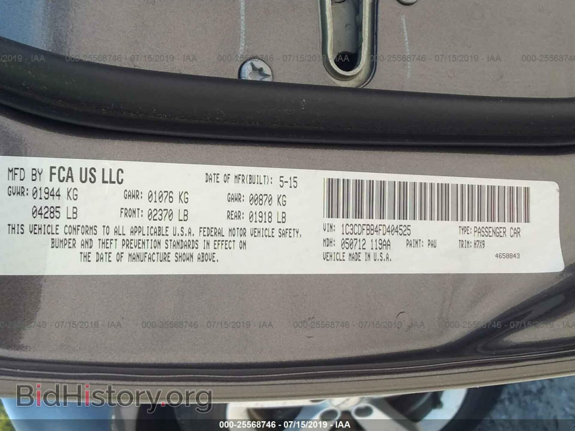 2015 DODGE DART - VIN: 1C3CDFBB4FD404525 - Фото 9