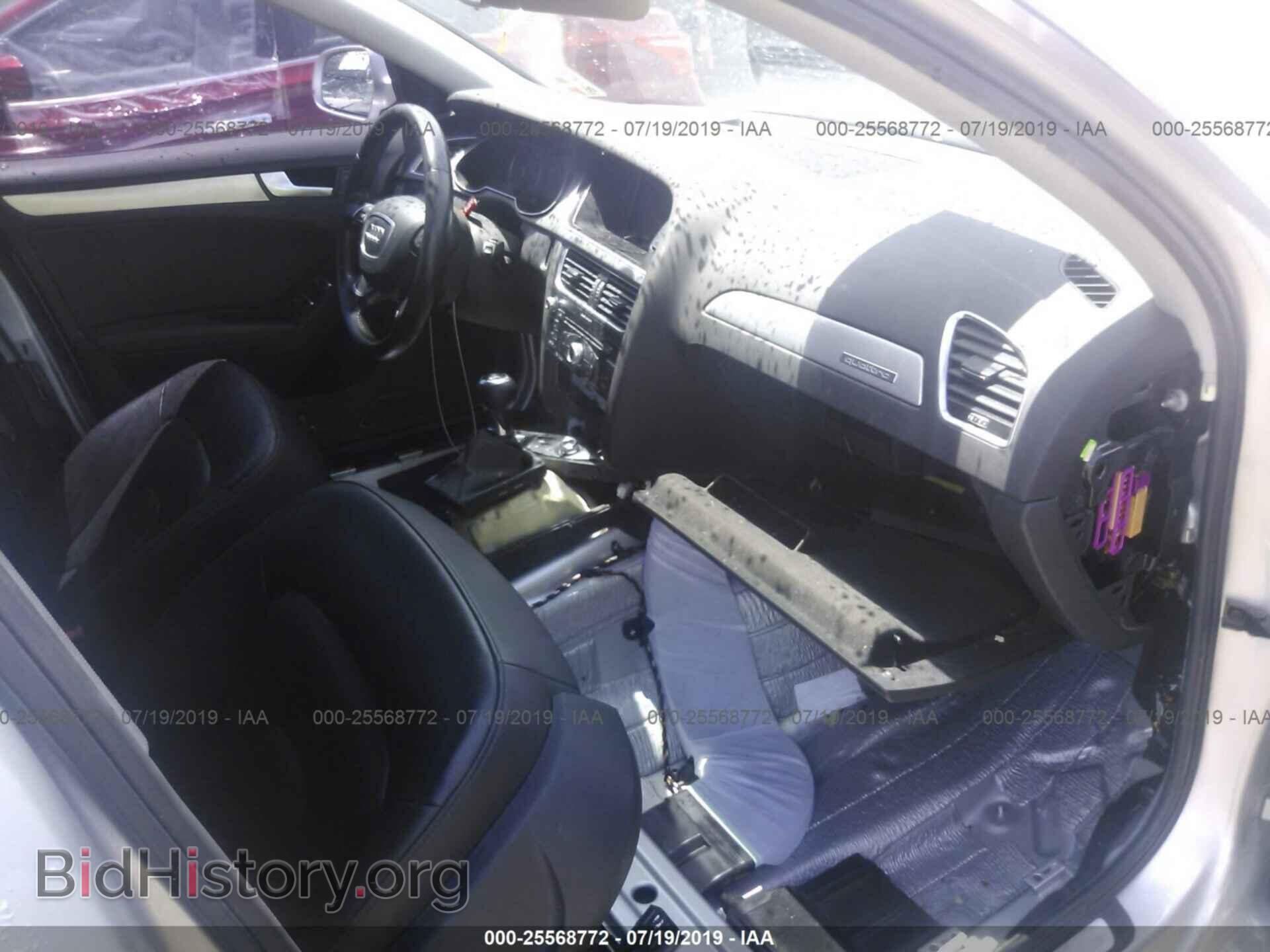2014 AUDI A4 - VIN: WAUDFAFL8EA056726 - Photo 5