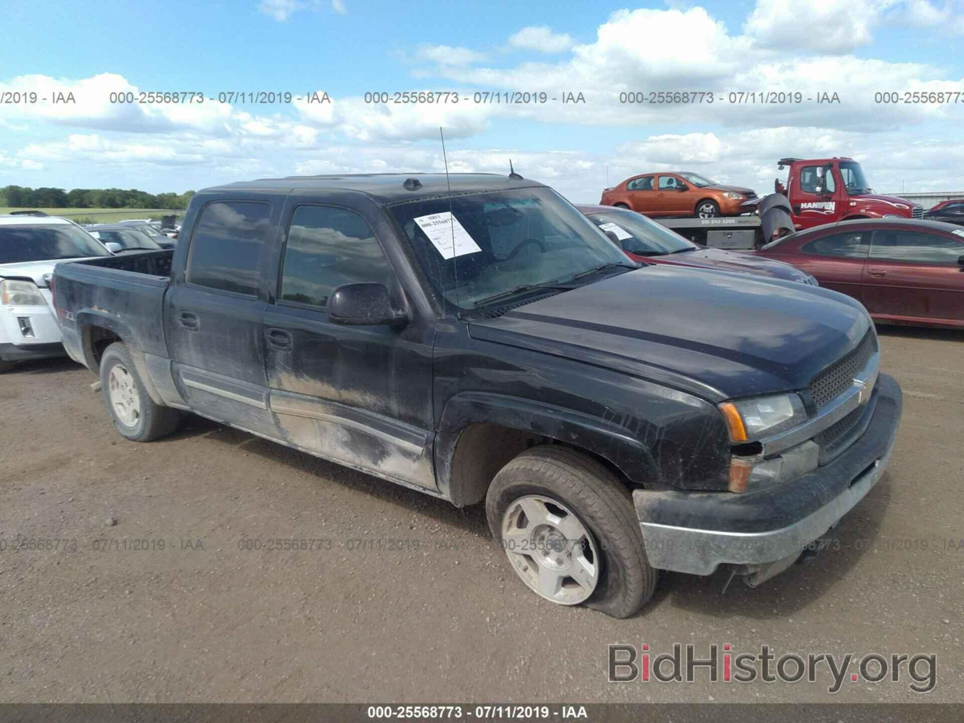 Photo 2GCEK13T551250566 - CHEVROLET SILVERADO 2005