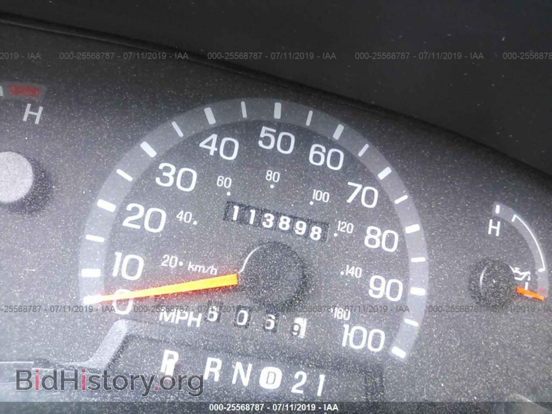 2001 FORD ECONOLINE - VIN: 1FTNE24241HA56220 - Photo 7
