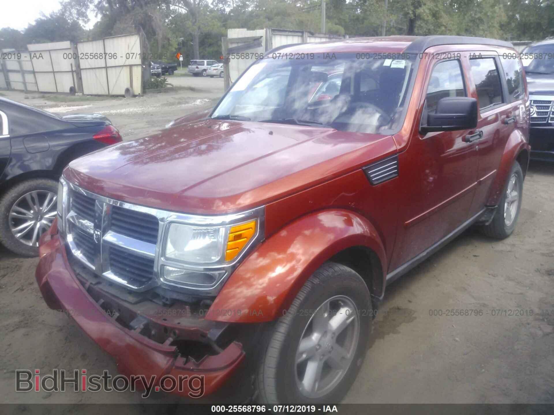 2008 DODGE NITRO - VIN: 1D8GT28K48W212742 - Photo 2