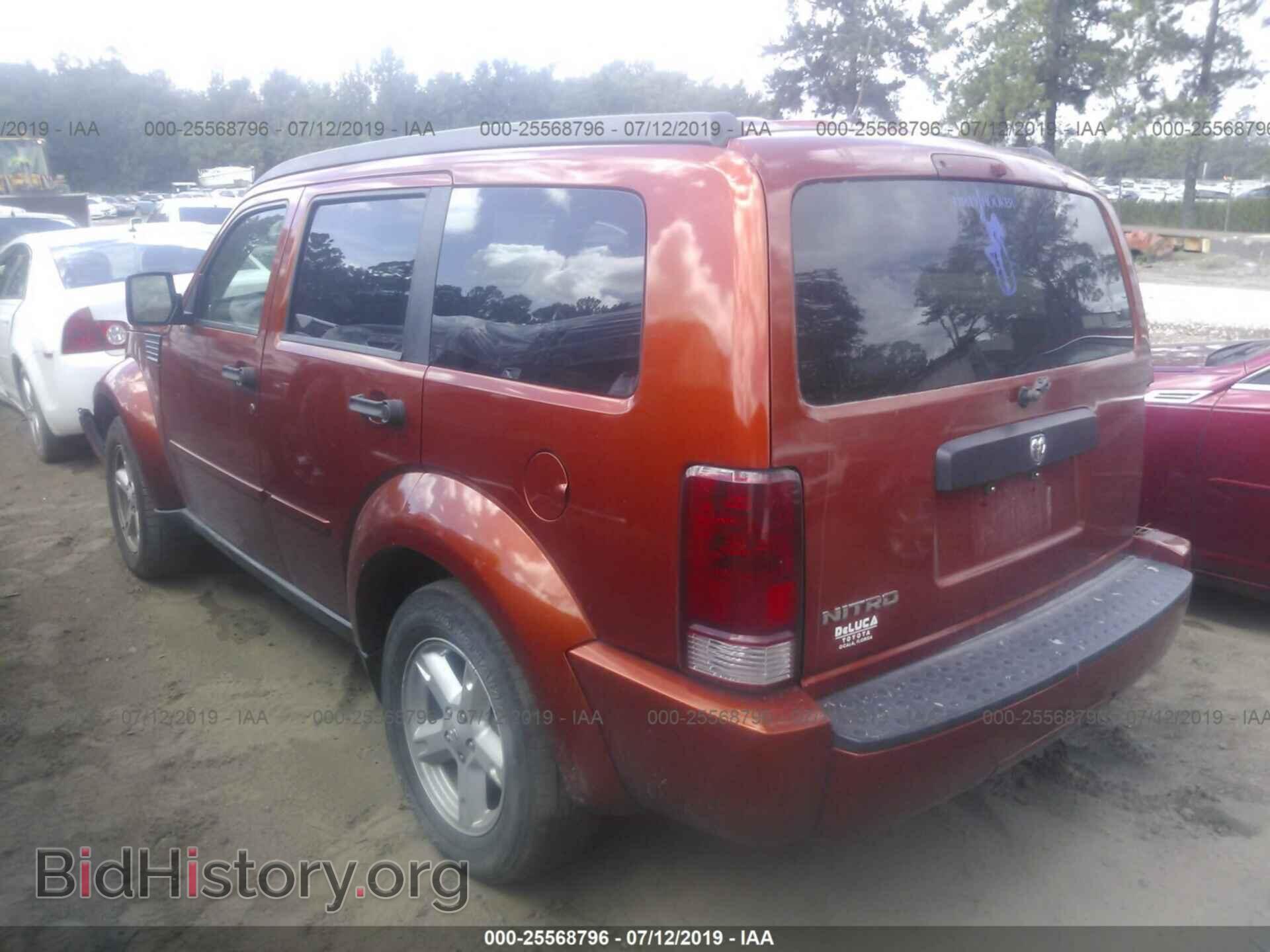 2008 DODGE NITRO - VIN: 1D8GT28K48W212742 - Photo 3