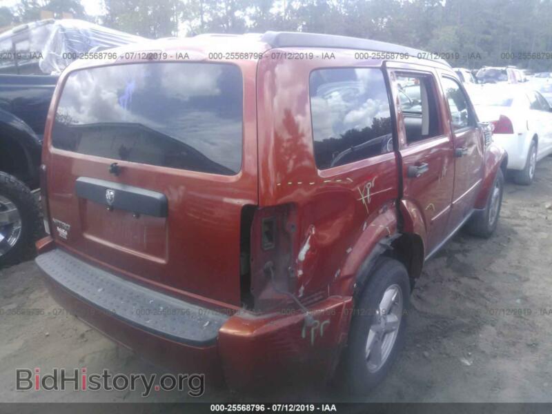 2008 Dodge NITRO (VIN 1D8GT28K48W212742) — photo 4 of 10