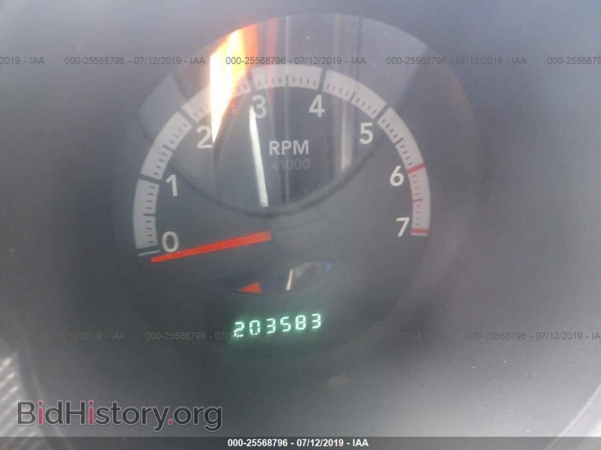 2008 DODGE NITRO - VIN: 1D8GT28K48W212742 - Photo 7
