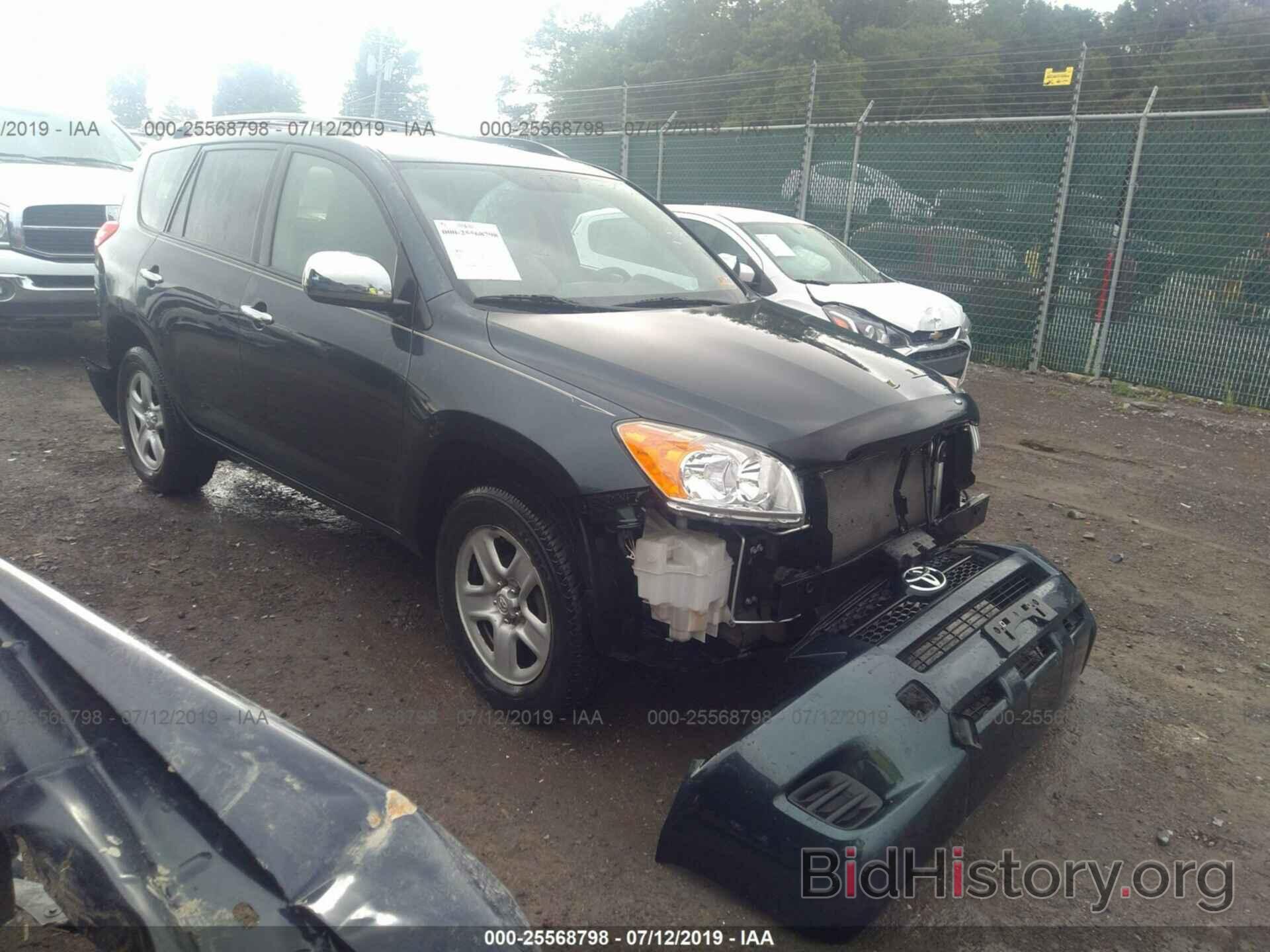 Photo 2T3BF4DV1CW263053 - TOYOTA RAV4 2012