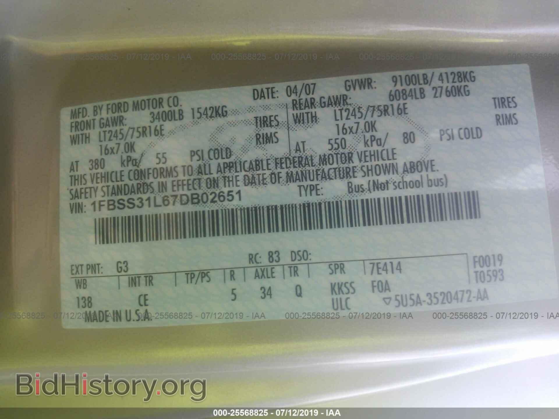 2007 FORD ECONOLINE - VIN: 1FBSS31L67DB02651 - Фото 9