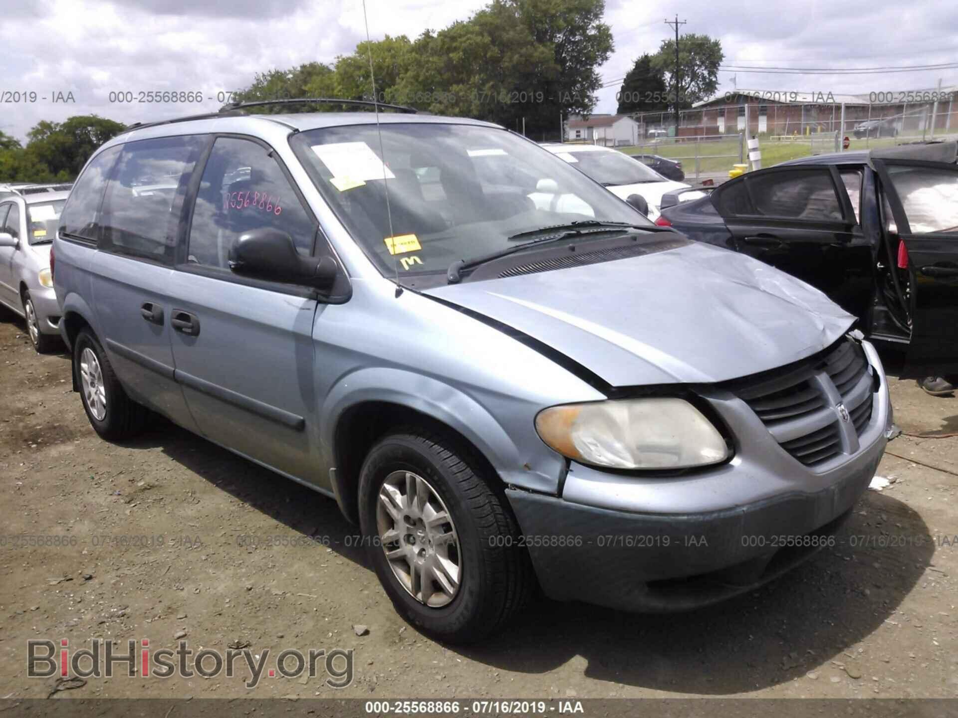 Photo 1D4GP25RX5B157613 - DODGE CARAVAN 2005