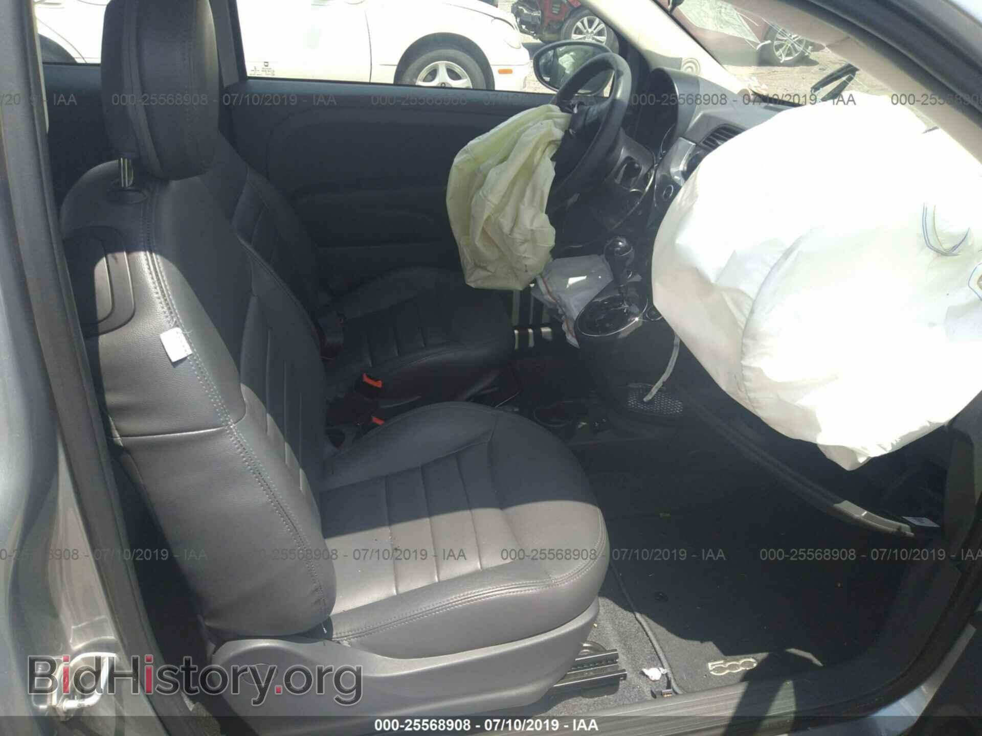 2015 FIAT 500 - VIN: 3C3CFFAR7FT624762 - Фото 5