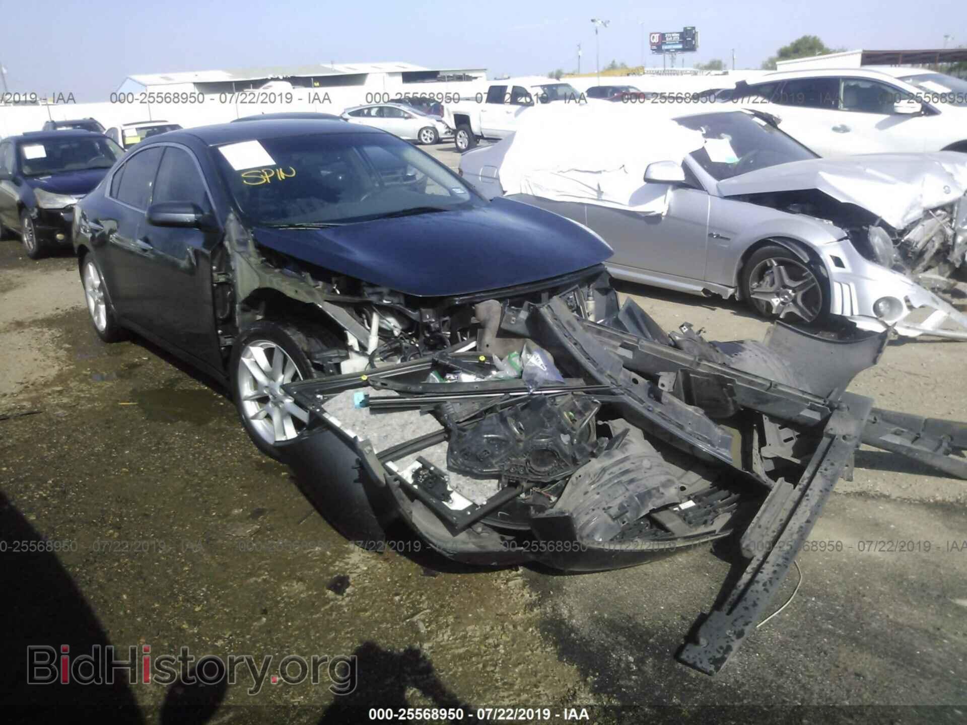 Фотография 1N4AA5AP2CC846651 - NISSAN MAXIMA 2012