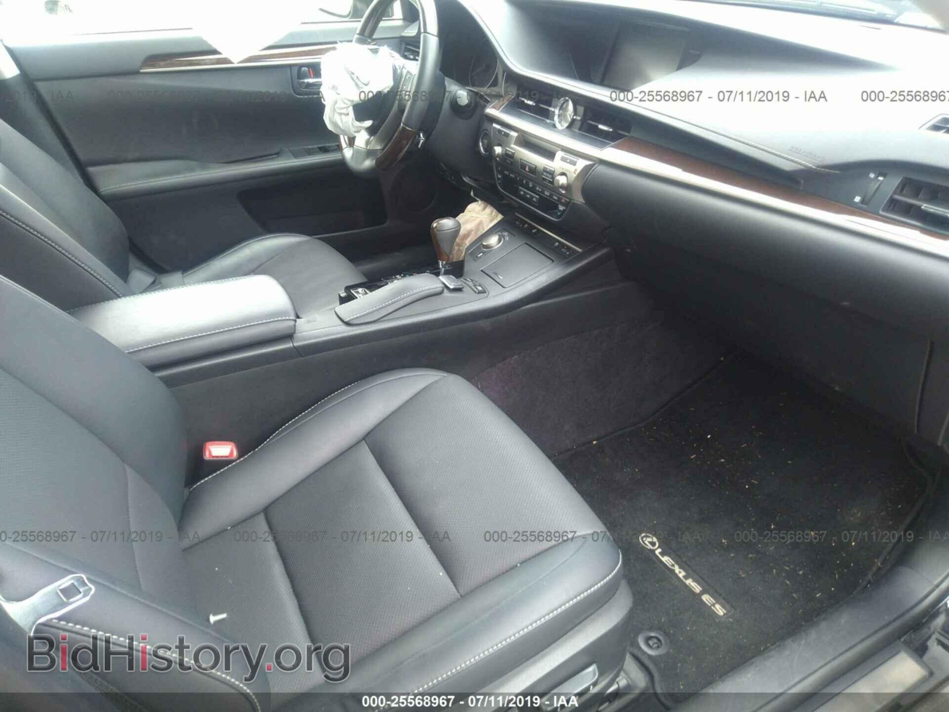 2014 LEXUS ES - VIN: JTHBK1GG7E2137314 - Фото 5