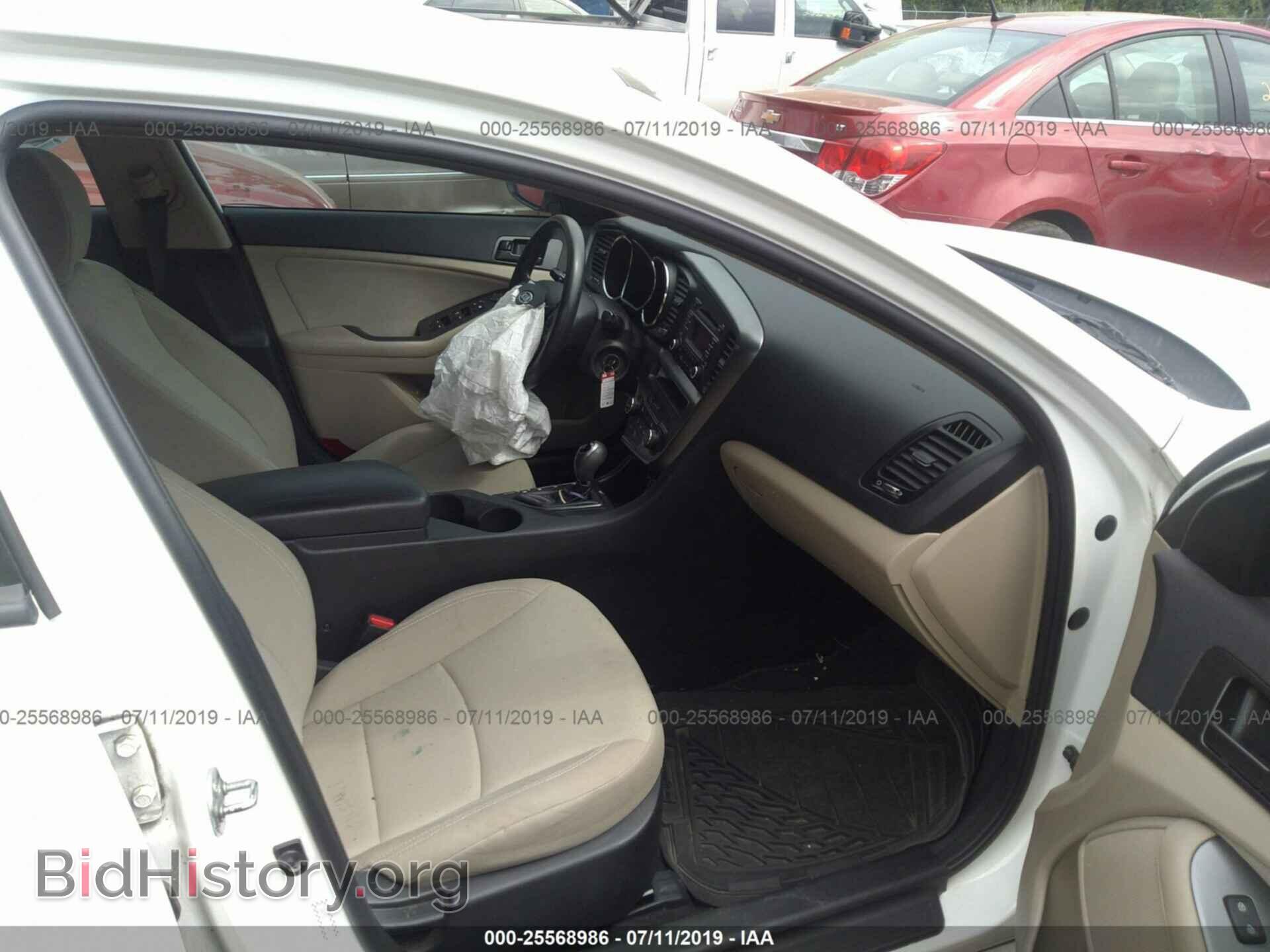 2012 KIA OPTIMA - VIN: KNAGM4A71C5294020 - Photo 5