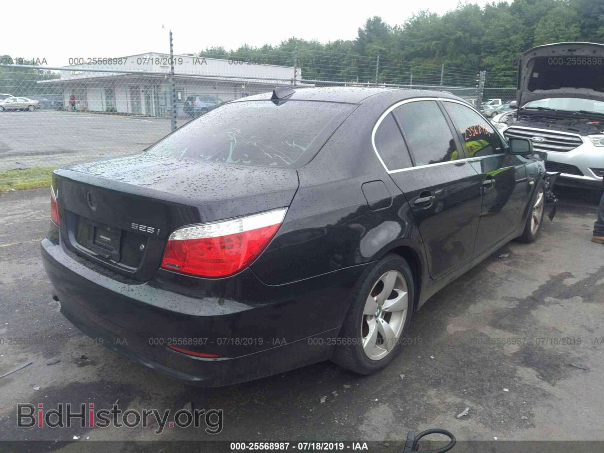2008 BMW 528 - VIN: WBANU53578C113885 - Фото 4