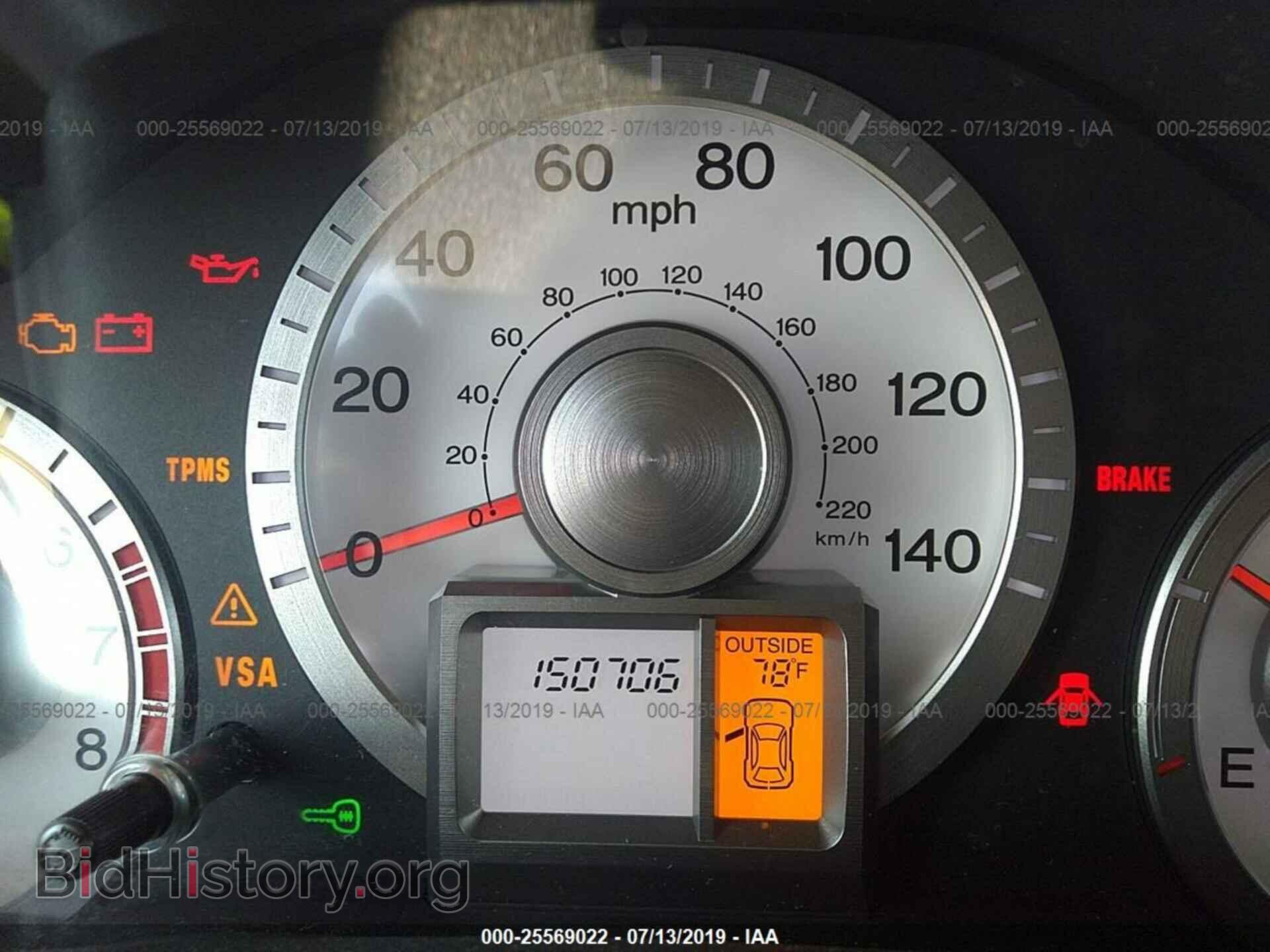 2009 HONDA PILOT - VIN: 5FNYF48449B053072 - Фото 7