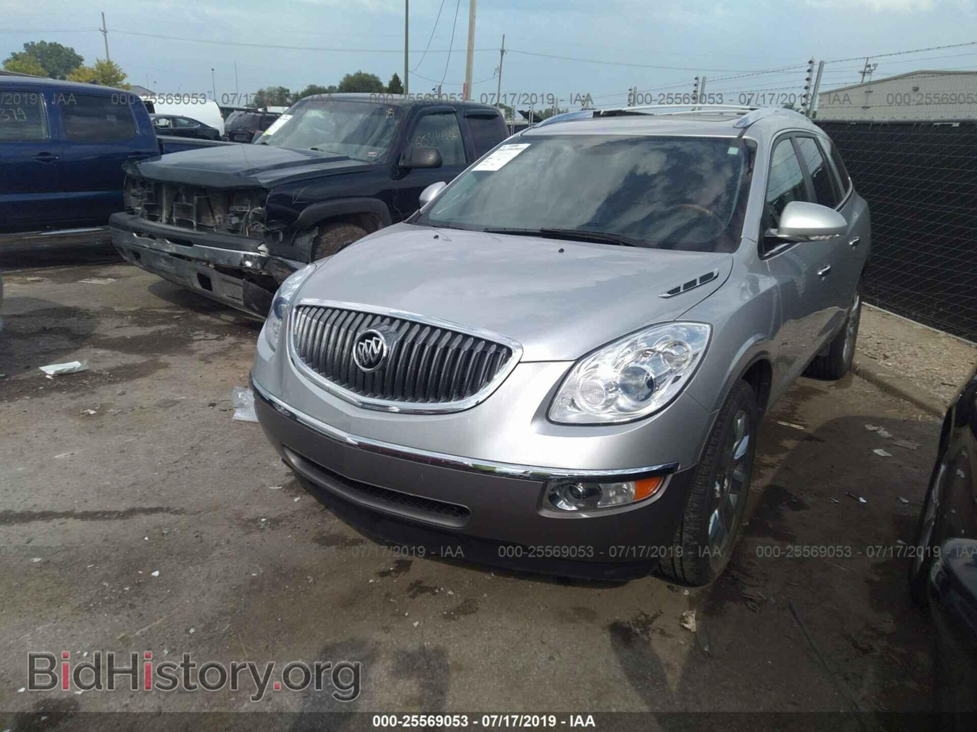 2012 BUICK ENCLAVE - VIN: 5GAKVDED5CJ264635 - Фото 2