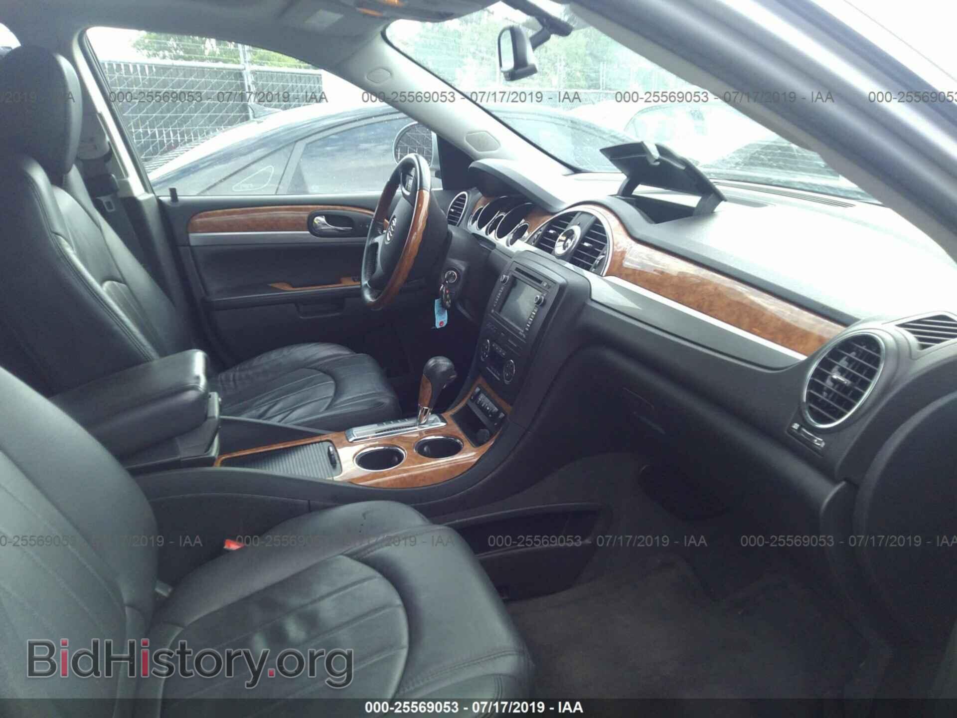 2012 BUICK ENCLAVE - VIN: 5GAKVDED5CJ264635 - Фото 5