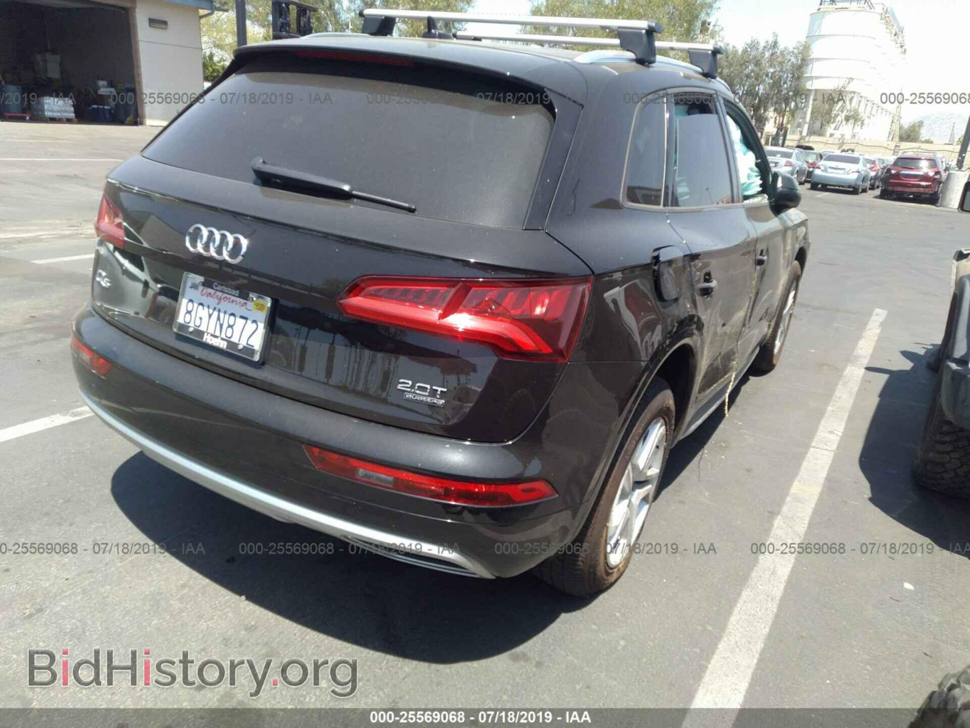 2018 AUDI Q5 - VIN: WA1ANAFYXJ2245316 - Фото 4