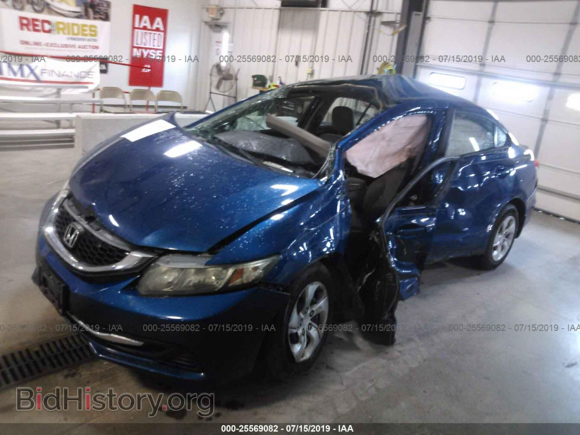 2013 HONDA CIVIC - VIN: 19XFB2F55DE016291 - Фото 2