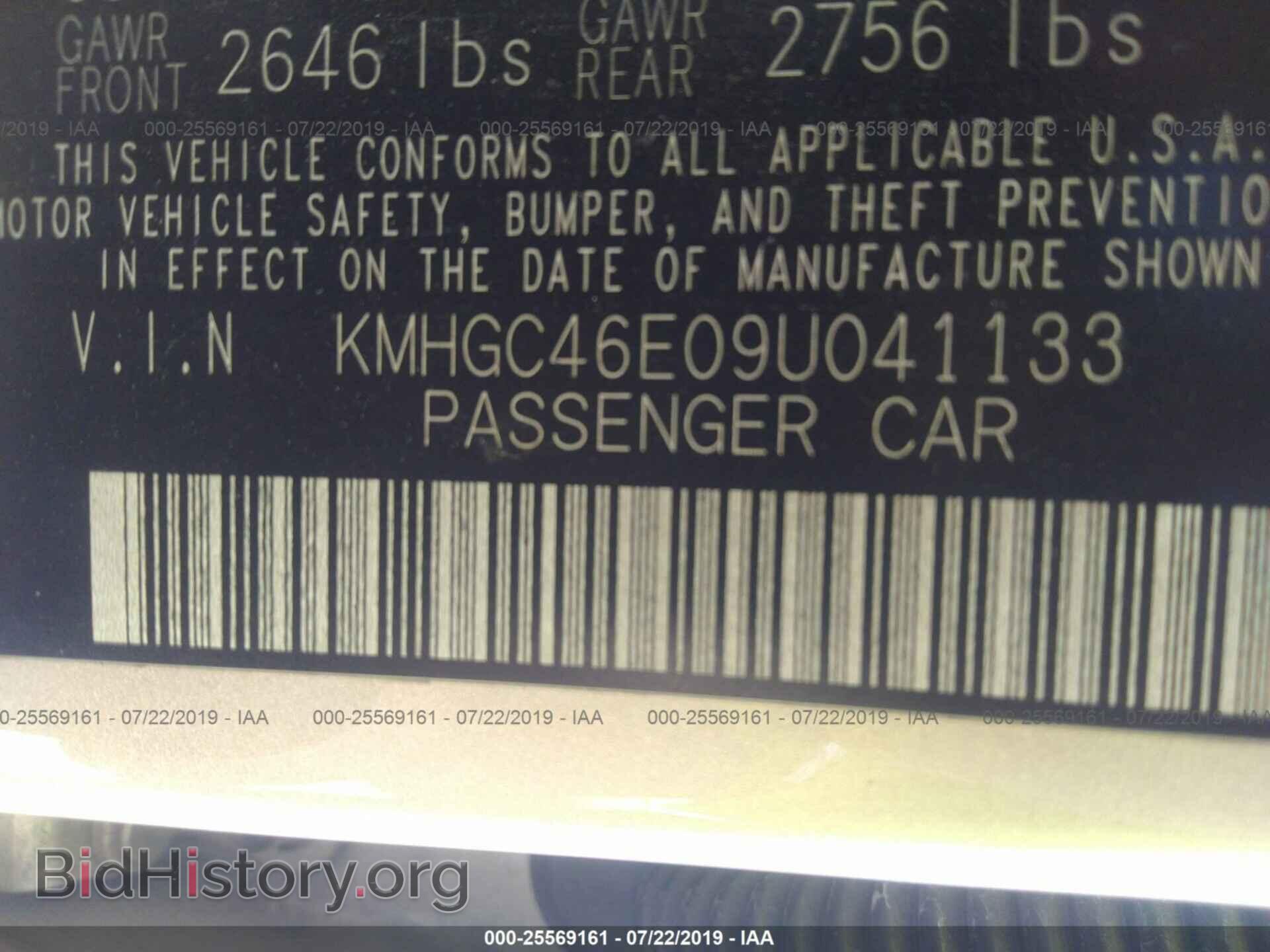 2009 HYUNDAI GENESIS - VIN: KMHGC46E09U041133 - Фото 9