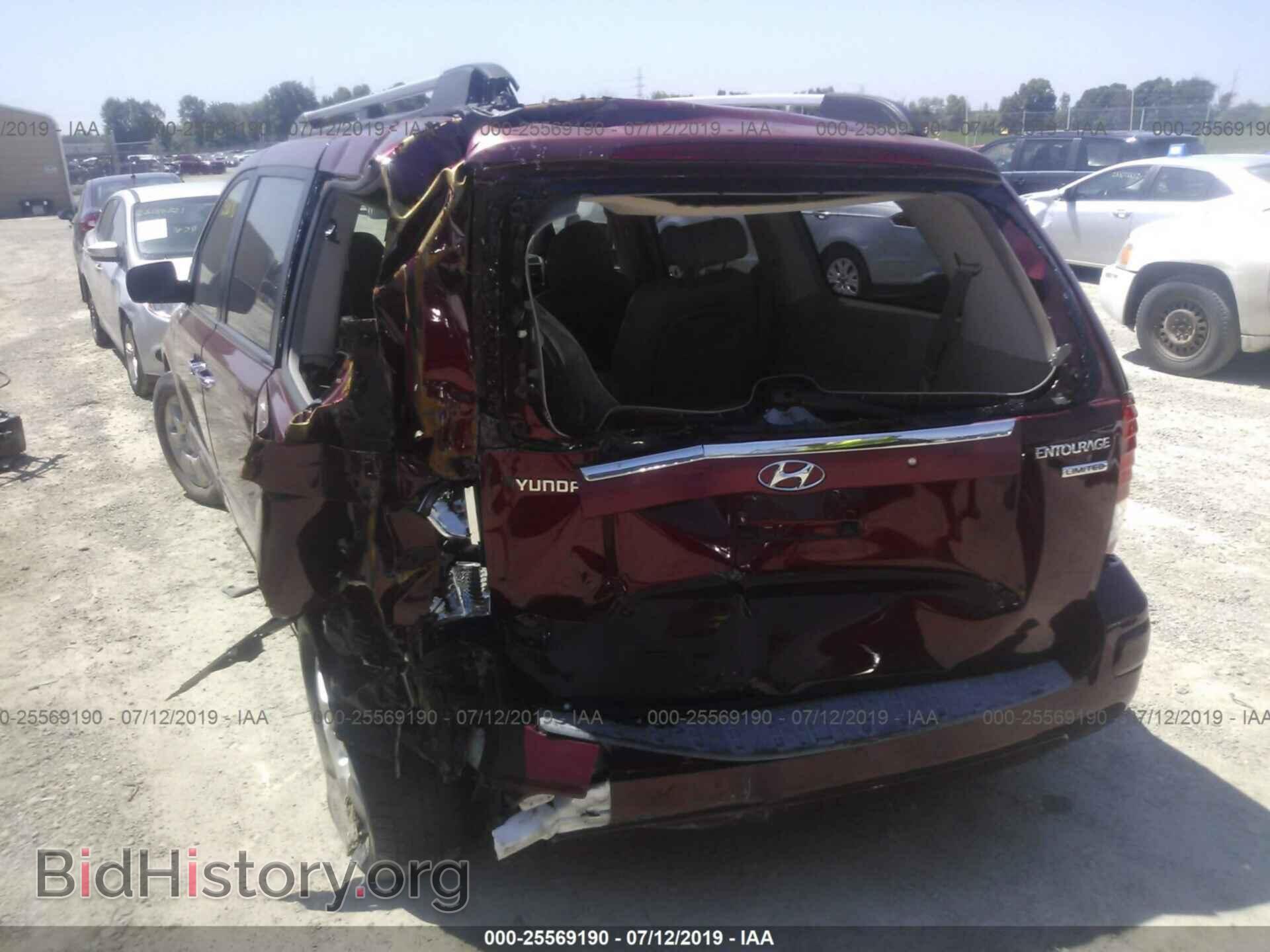 2007 HYUNDAI ENTOURAGE - VIN: KNDMC233676017340 - Фото 6