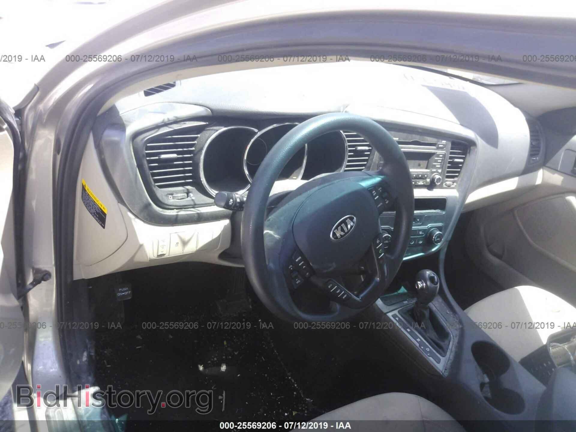 2013 KIA OPTIMA - VIN: KNAGM4A7XD5353423 - Фото 5