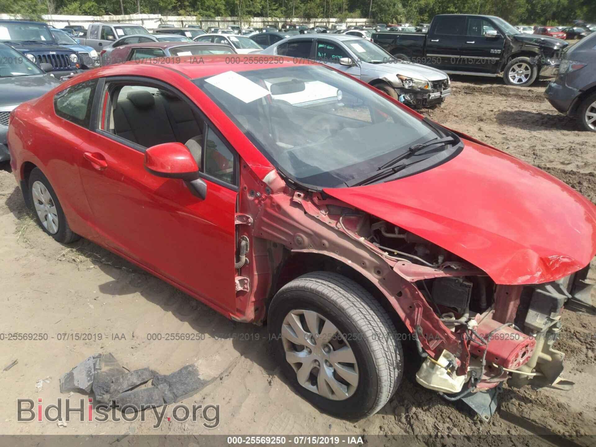 Фотография 2HGFG3B57CH551155 - HONDA CIVIC 2012