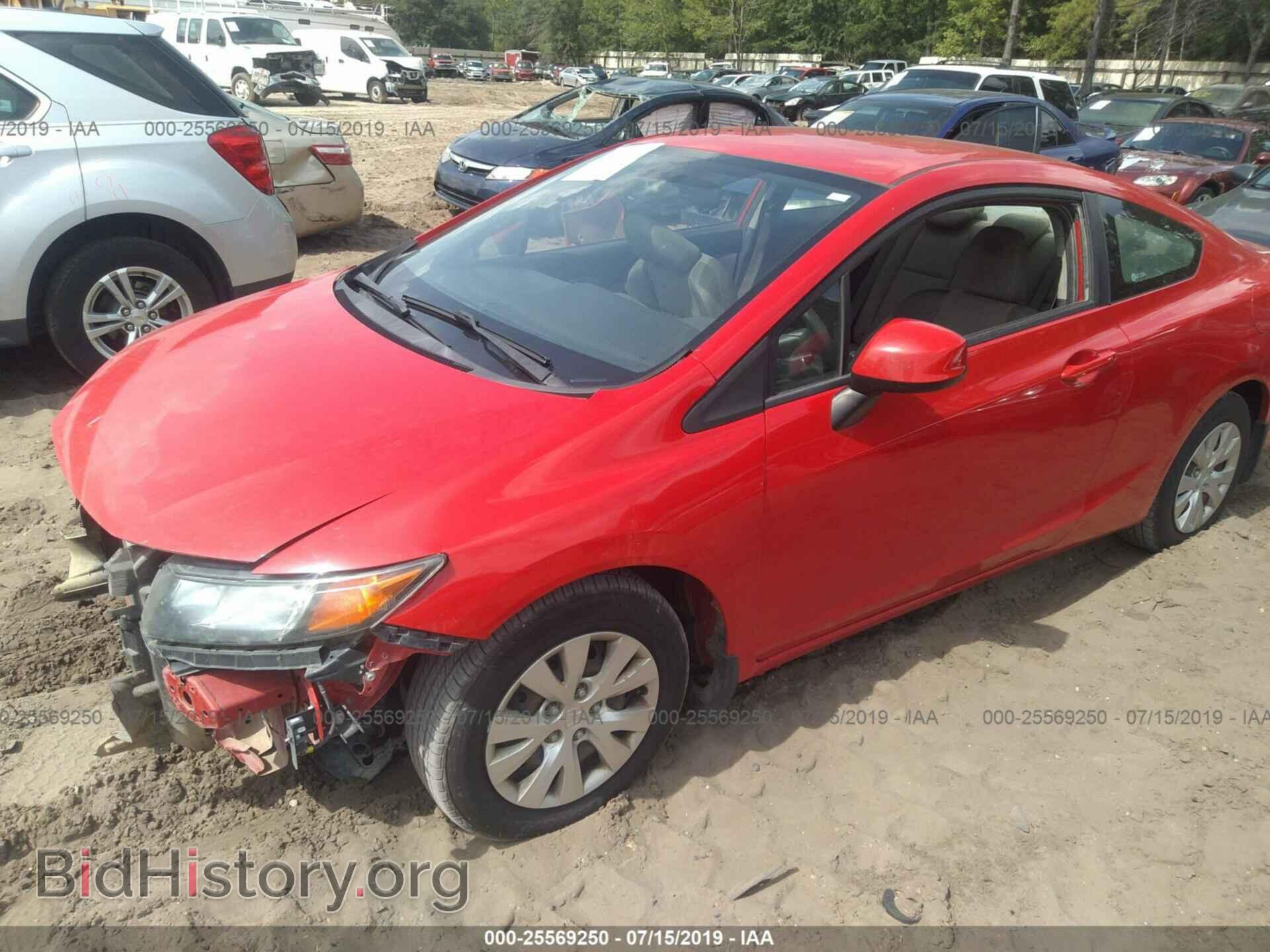 2012 HONDA CIVIC - VIN: 2HGFG3B57CH551155 - Фото 2