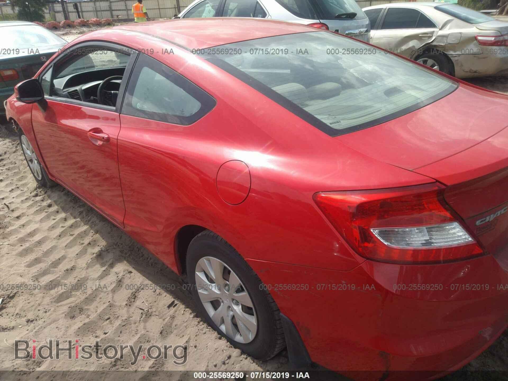 2012 HONDA CIVIC - VIN: 2HGFG3B57CH551155 - Фото 3