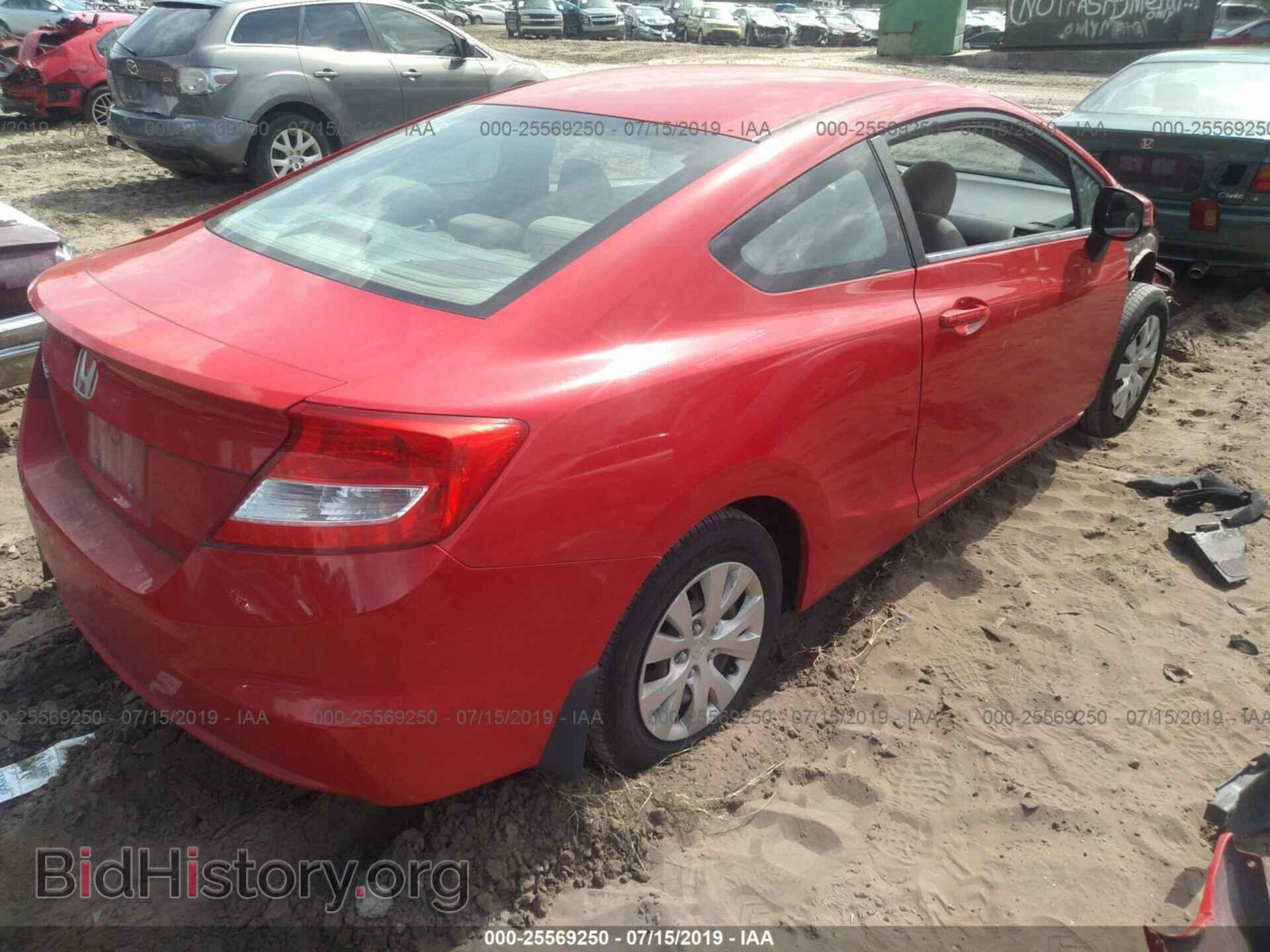 2012 HONDA CIVIC - VIN: 2HGFG3B57CH551155 - Фото 4