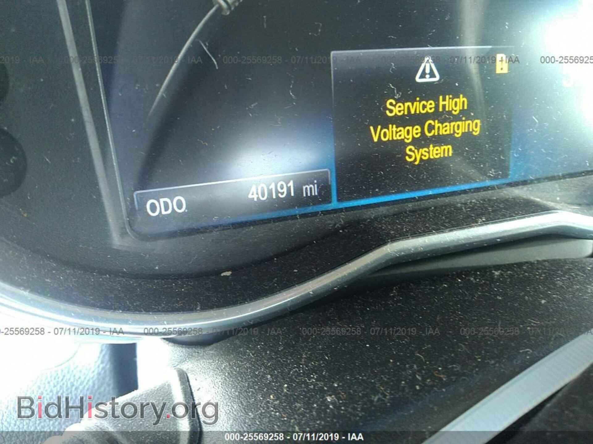 2014 CHEVROLET SPARK EV - VIN: KL8CL6S00EC414317 - Photo 7