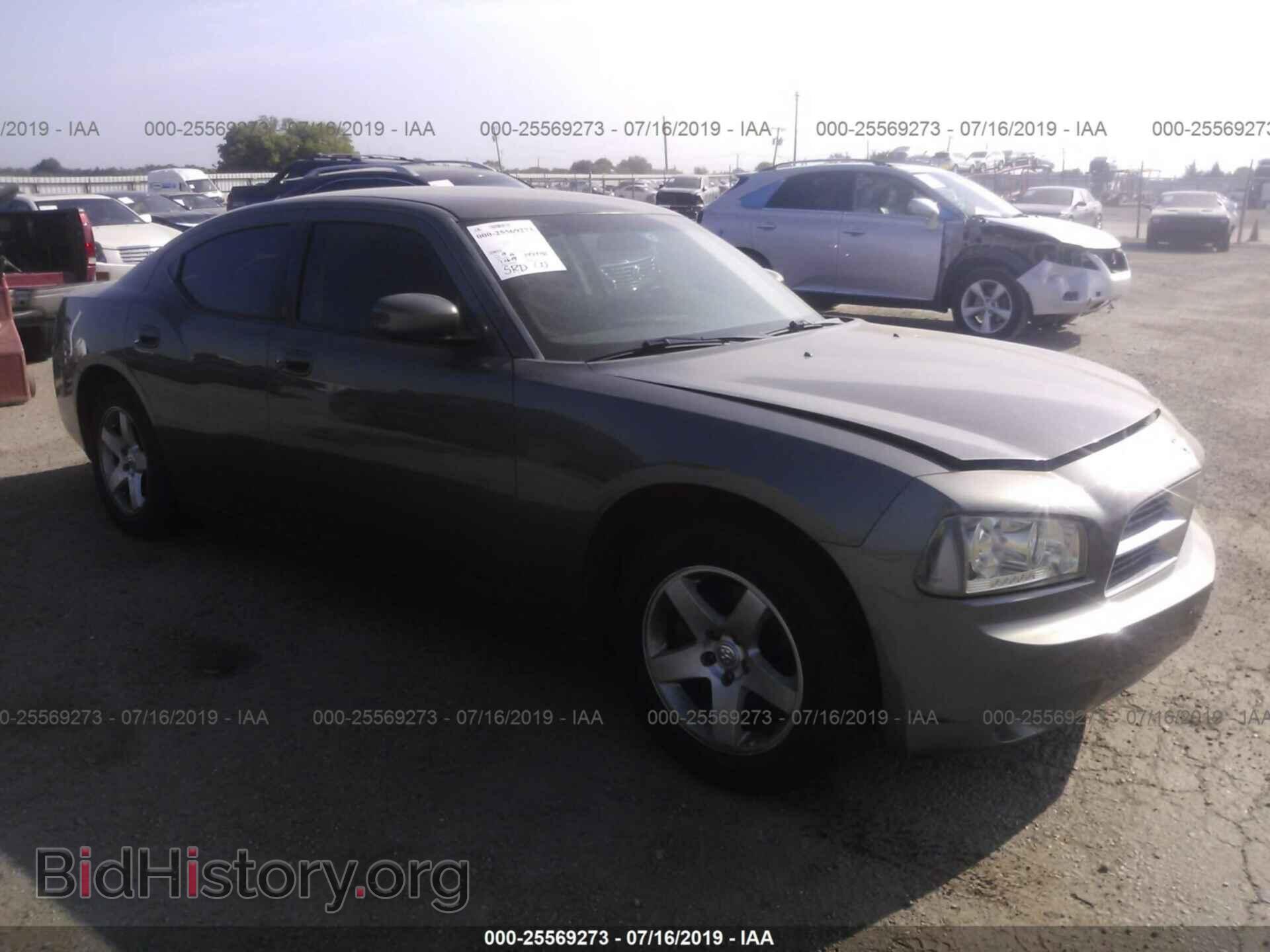 Photo 2B3CA4CD2AH228600 - DODGE CHARGER 2010