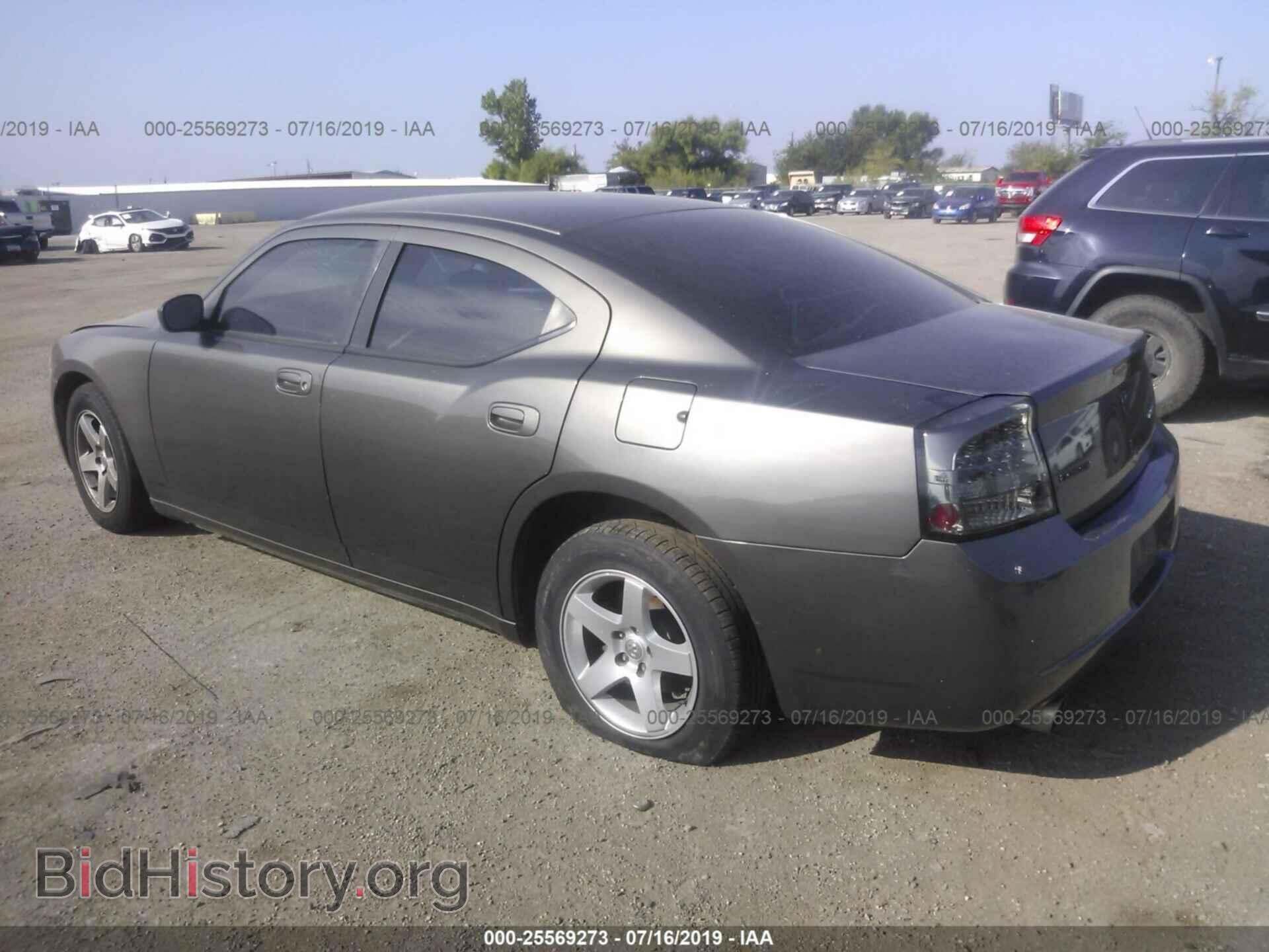 2010 DODGE CHARGER - VIN: 2B3CA4CD2AH228600 - Photo 3
