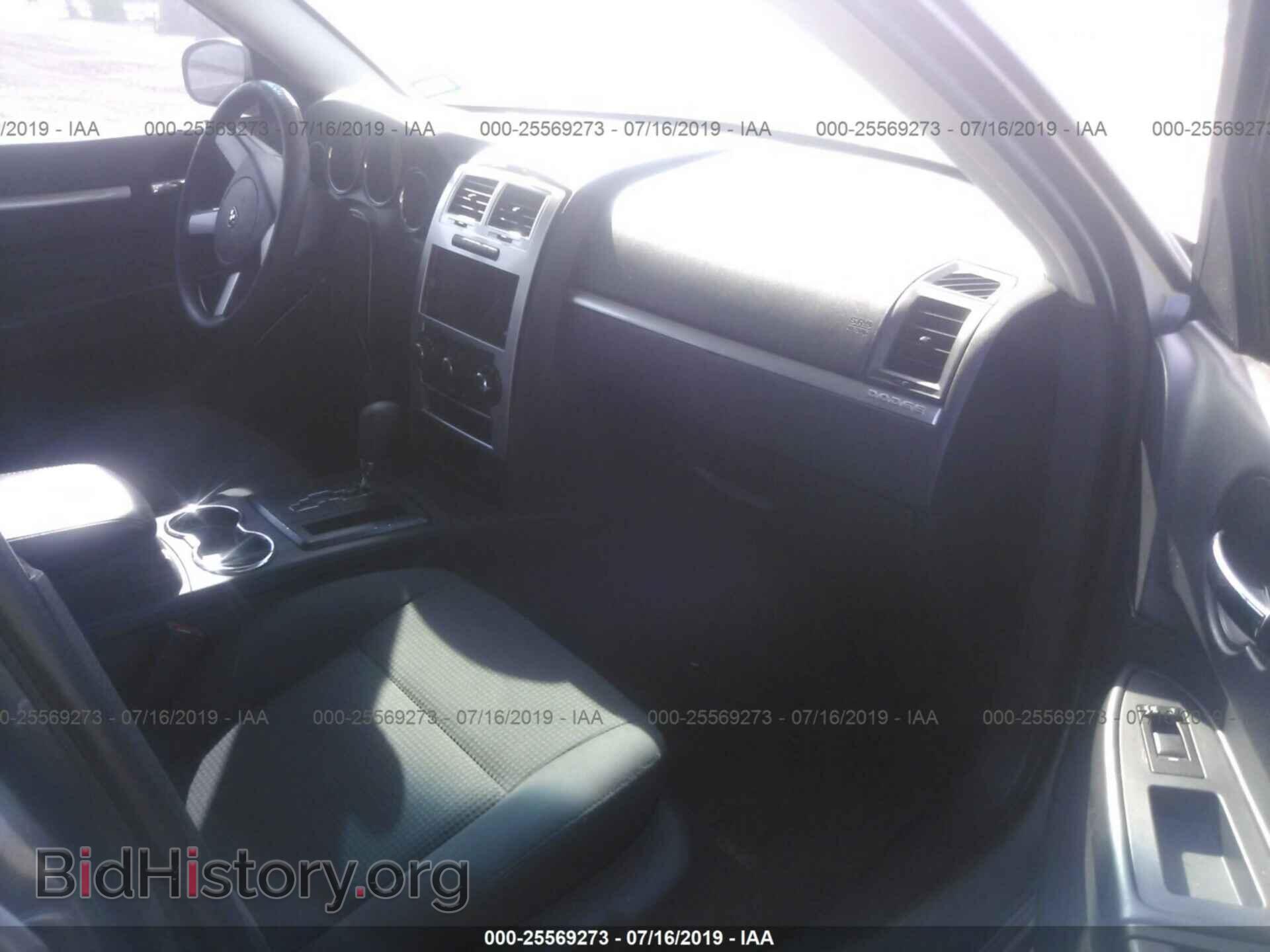 2010 DODGE CHARGER - VIN: 2B3CA4CD2AH228600 - Photo 5