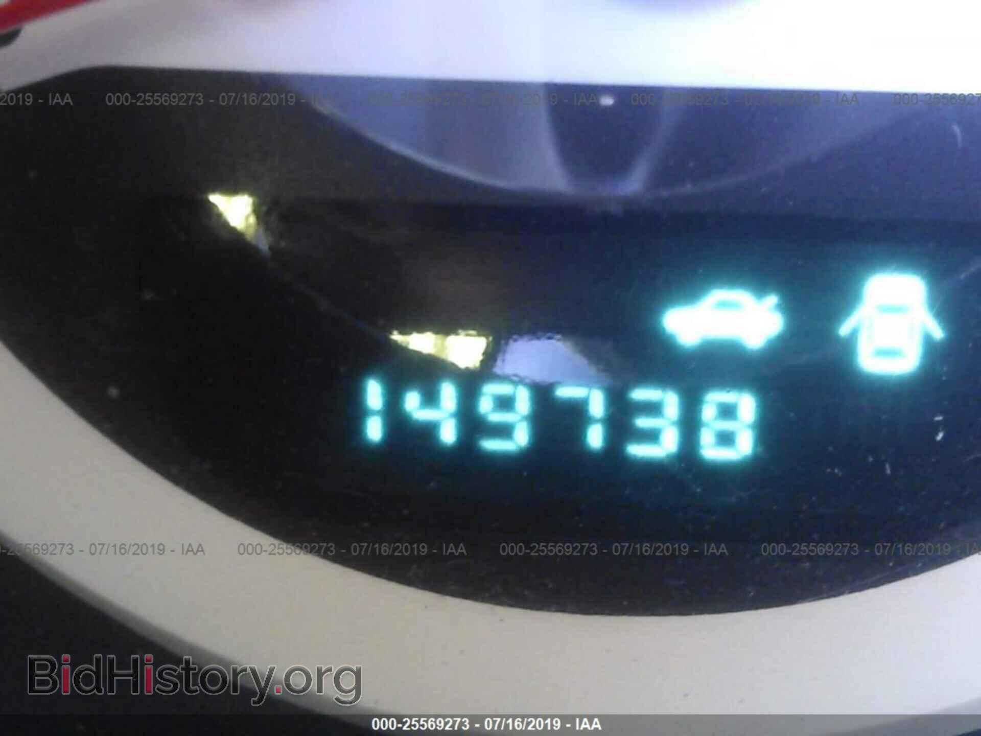 2010 DODGE CHARGER - VIN: 2B3CA4CD2AH228600 - Photo 7