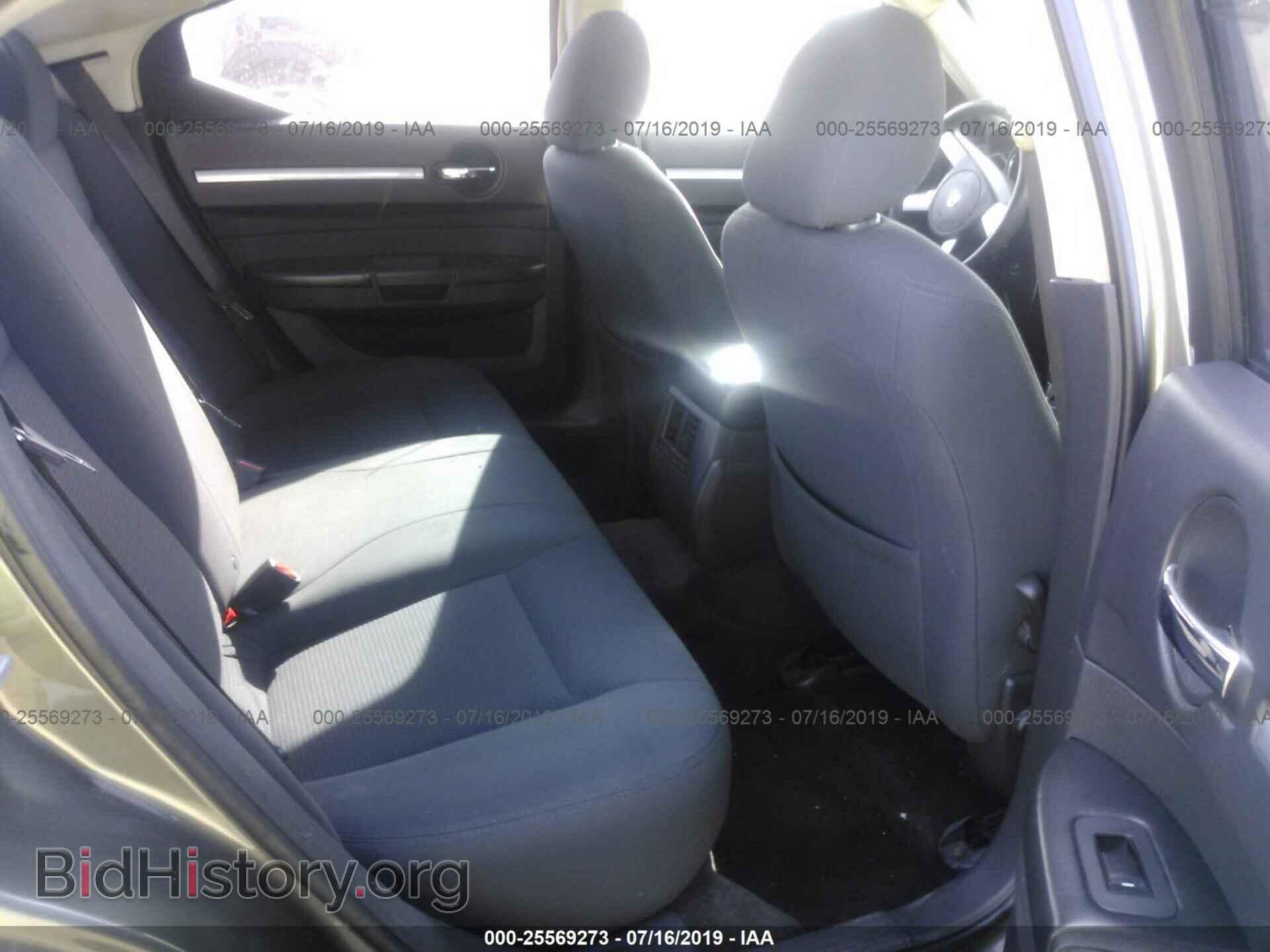 2010 DODGE CHARGER - VIN: 2B3CA4CD2AH228600 - Photo 8