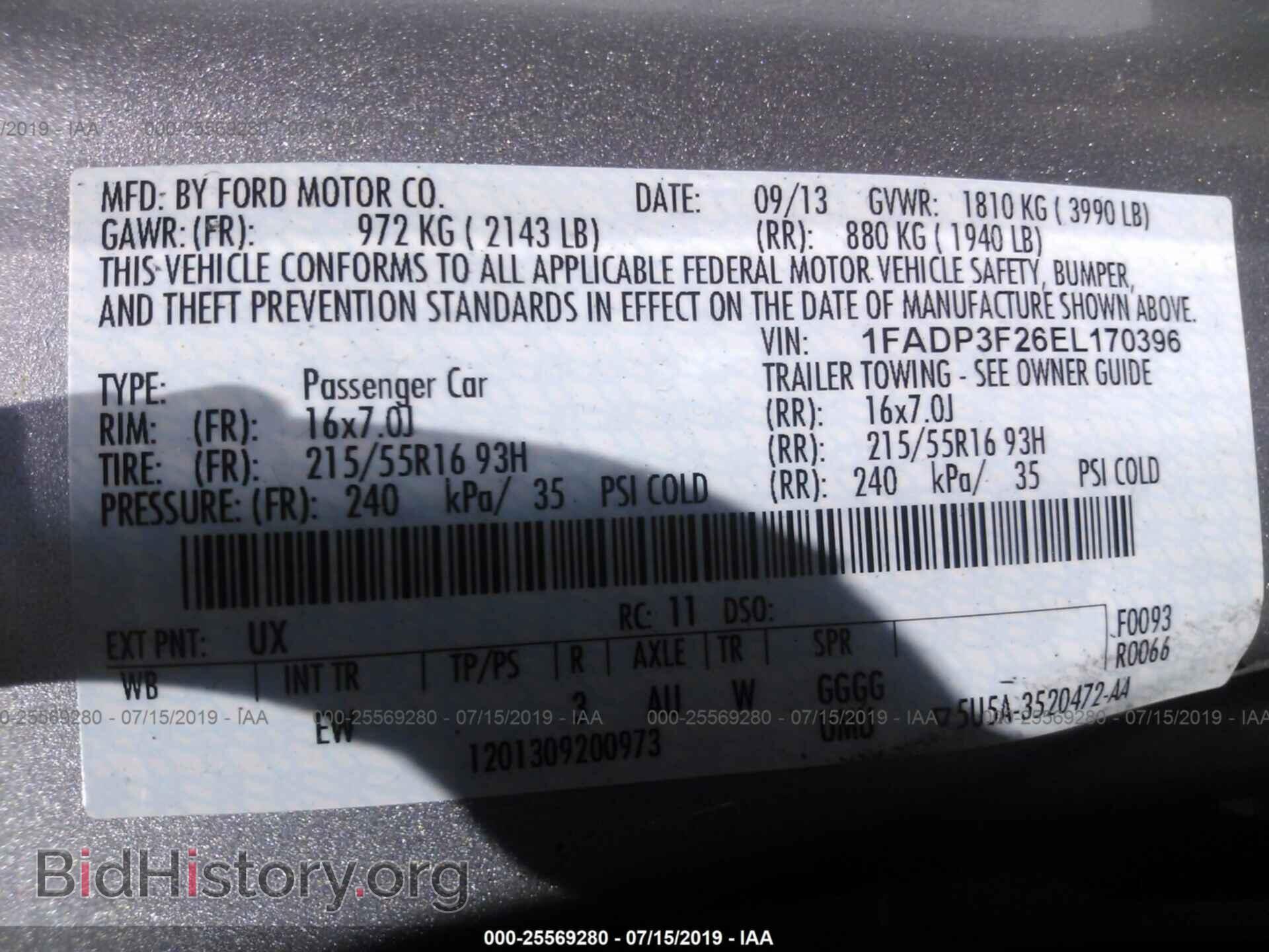 2014 FORD FOCUS - VIN: 1FADP3F26EL170396 - Фото 9