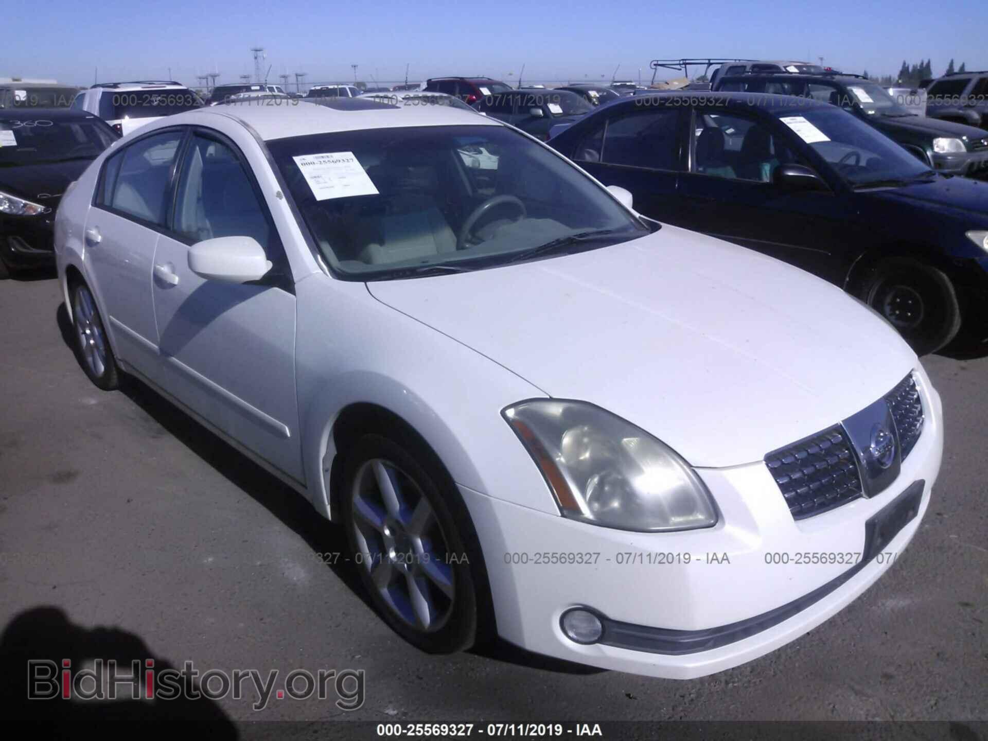 Фотография 1N4BA41EX5C845389 - NISSAN MAXIMA 2005