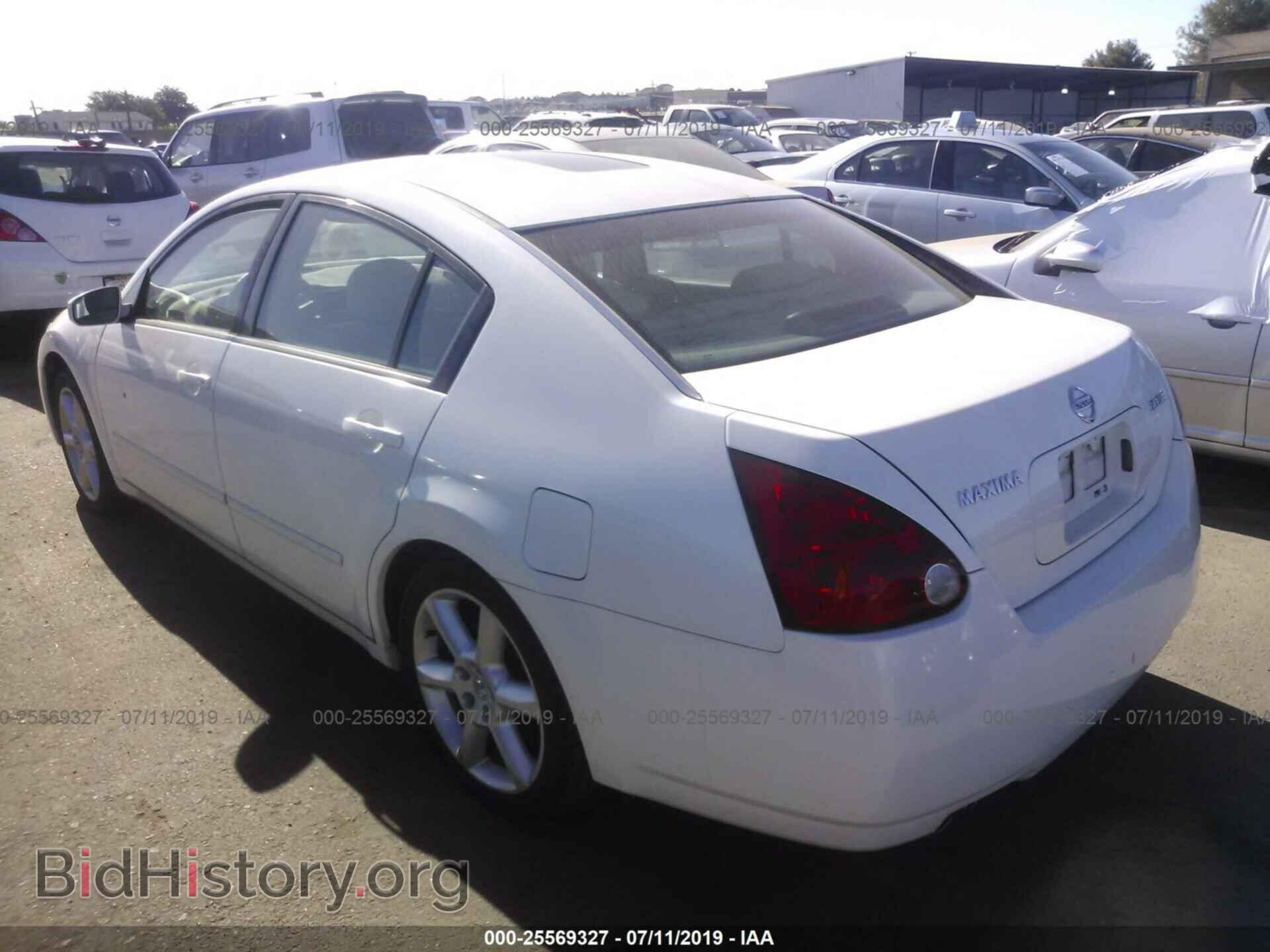 2005 NISSAN MAXIMA - VIN: 1N4BA41EX5C845389 - Фото 3