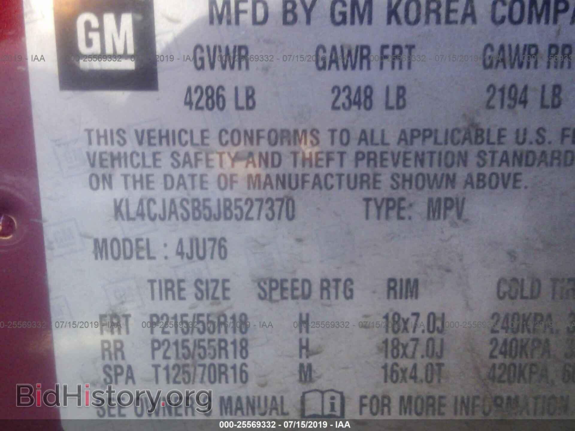 2018 BUICK ENCORE - VIN: KL4CJASB5JB527370 - Photo 9
