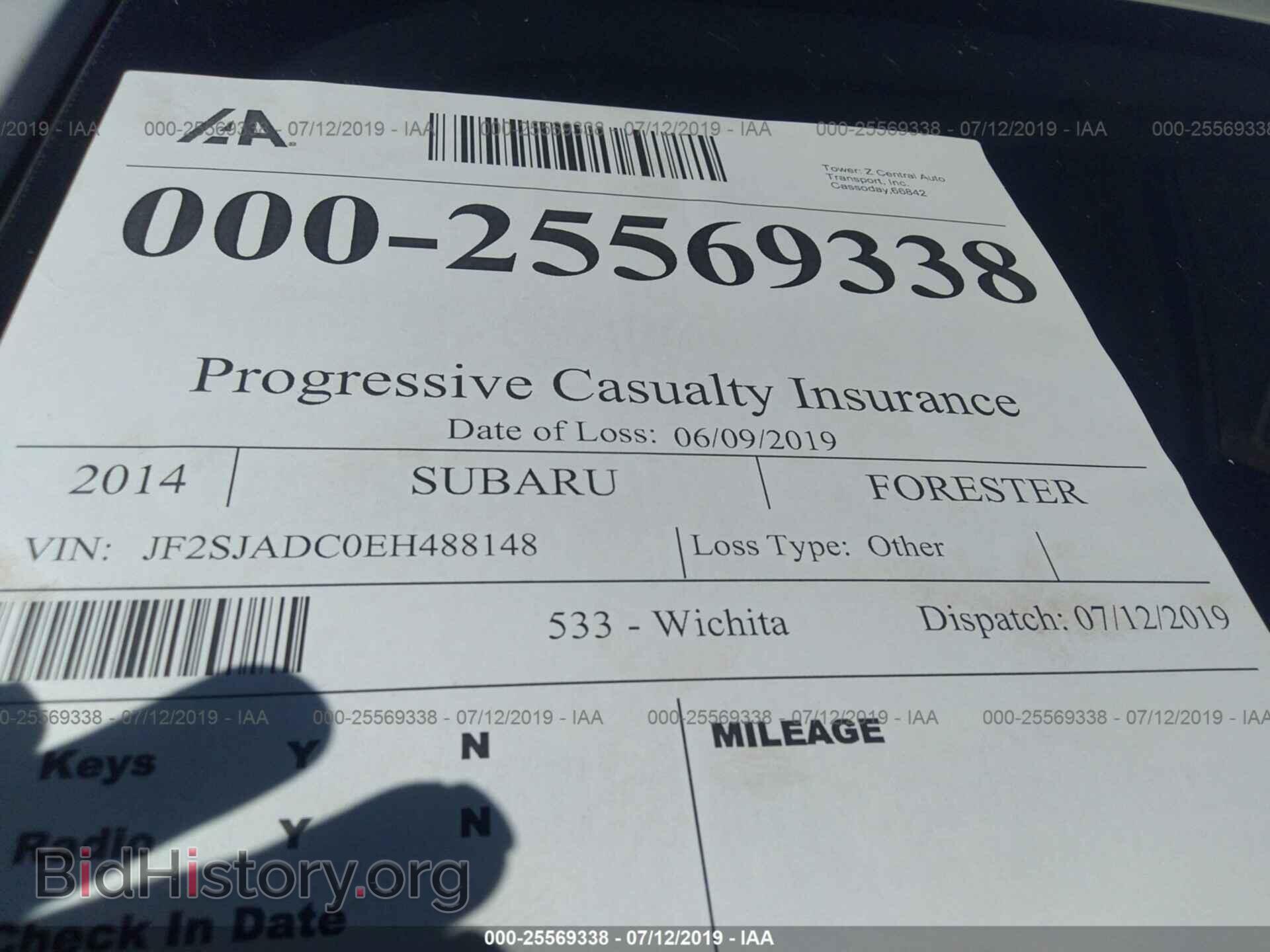 2014 SUBARU FORESTER - VIN: JF2SJADC0EH488148 - Фото 6