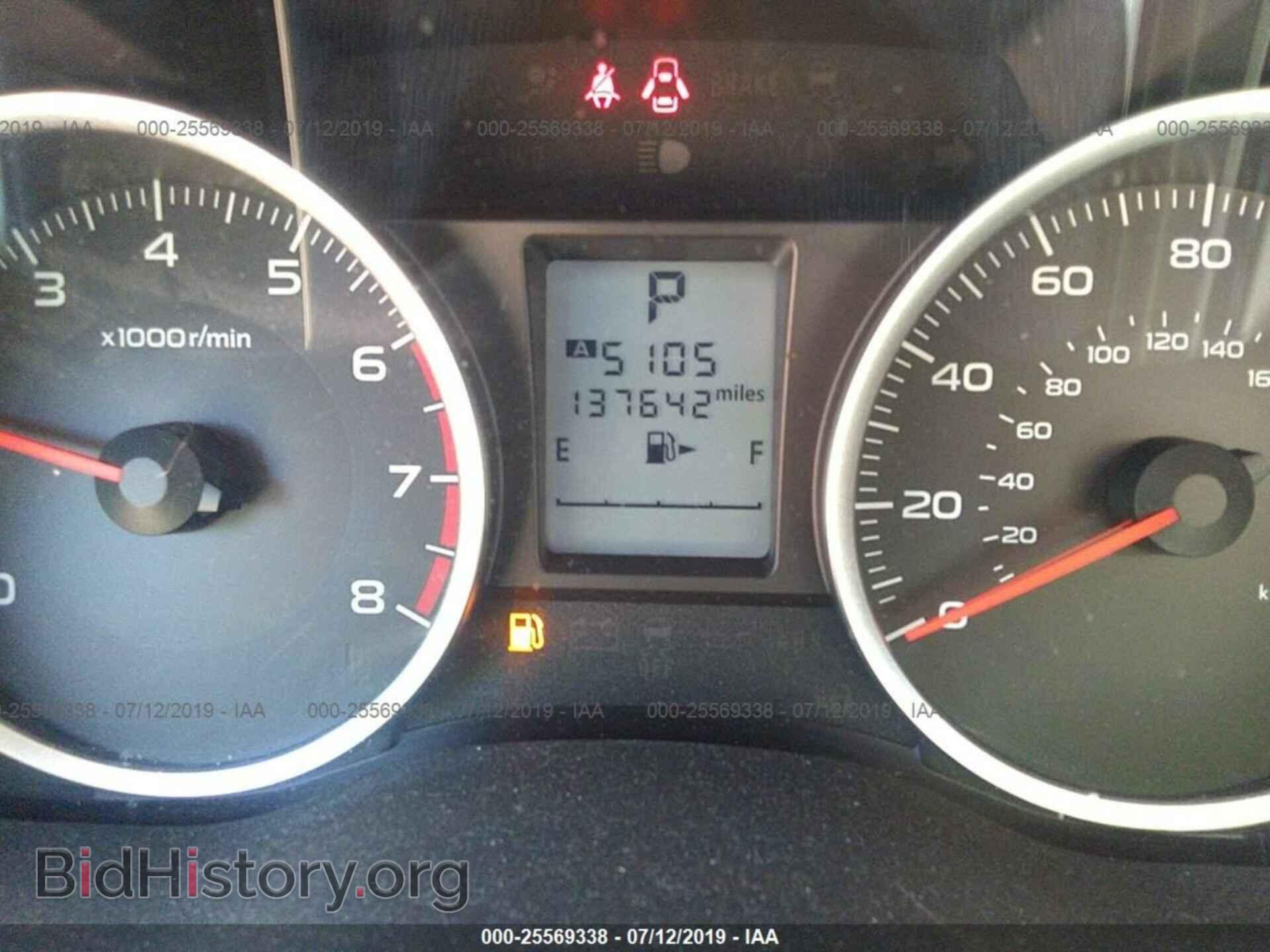 2014 SUBARU FORESTER - VIN: JF2SJADC0EH488148 - Фото 7
