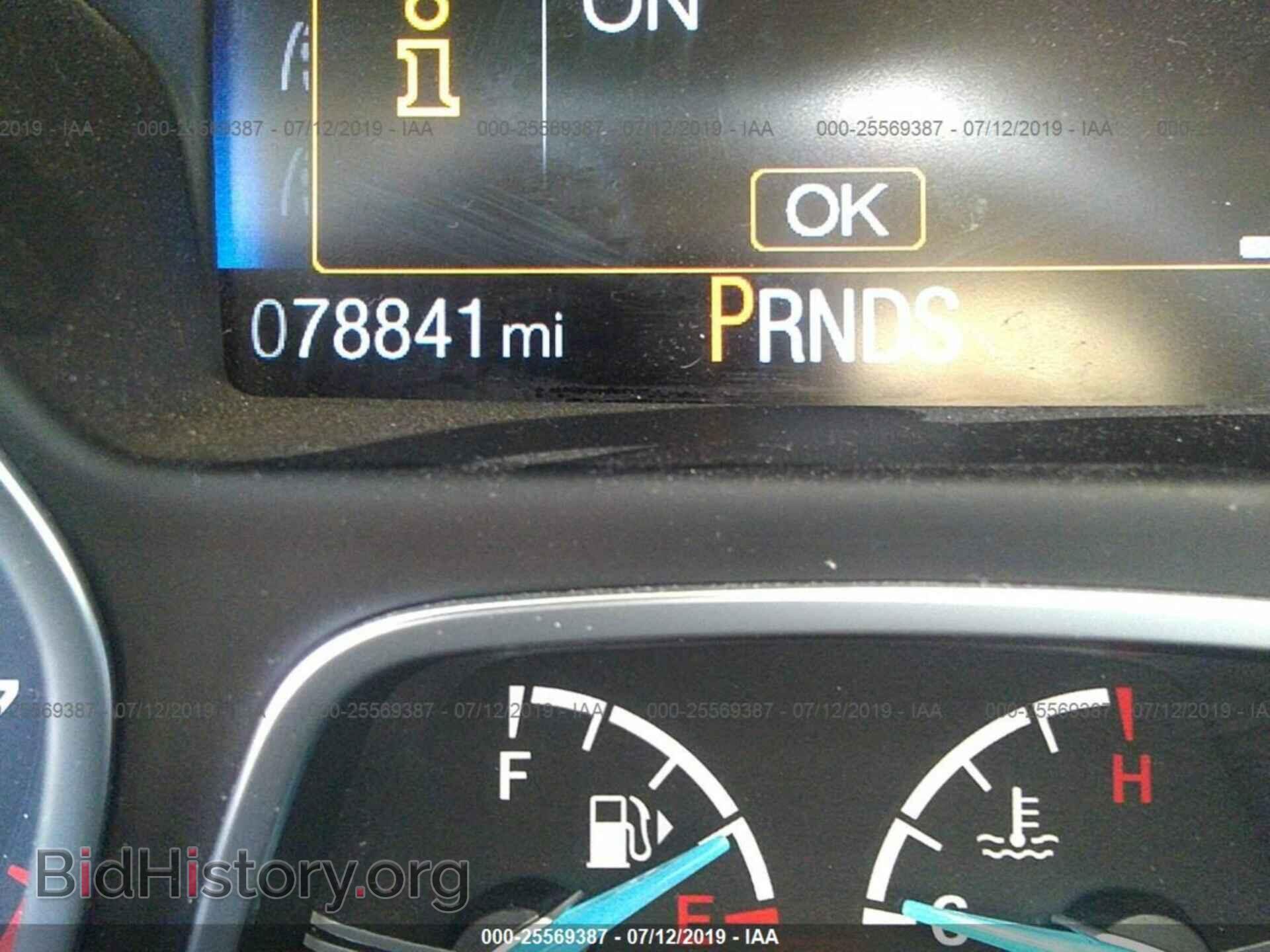 2015 FORD FOCUS - VIN: 1FADP3F22FL293680 - Photo 7