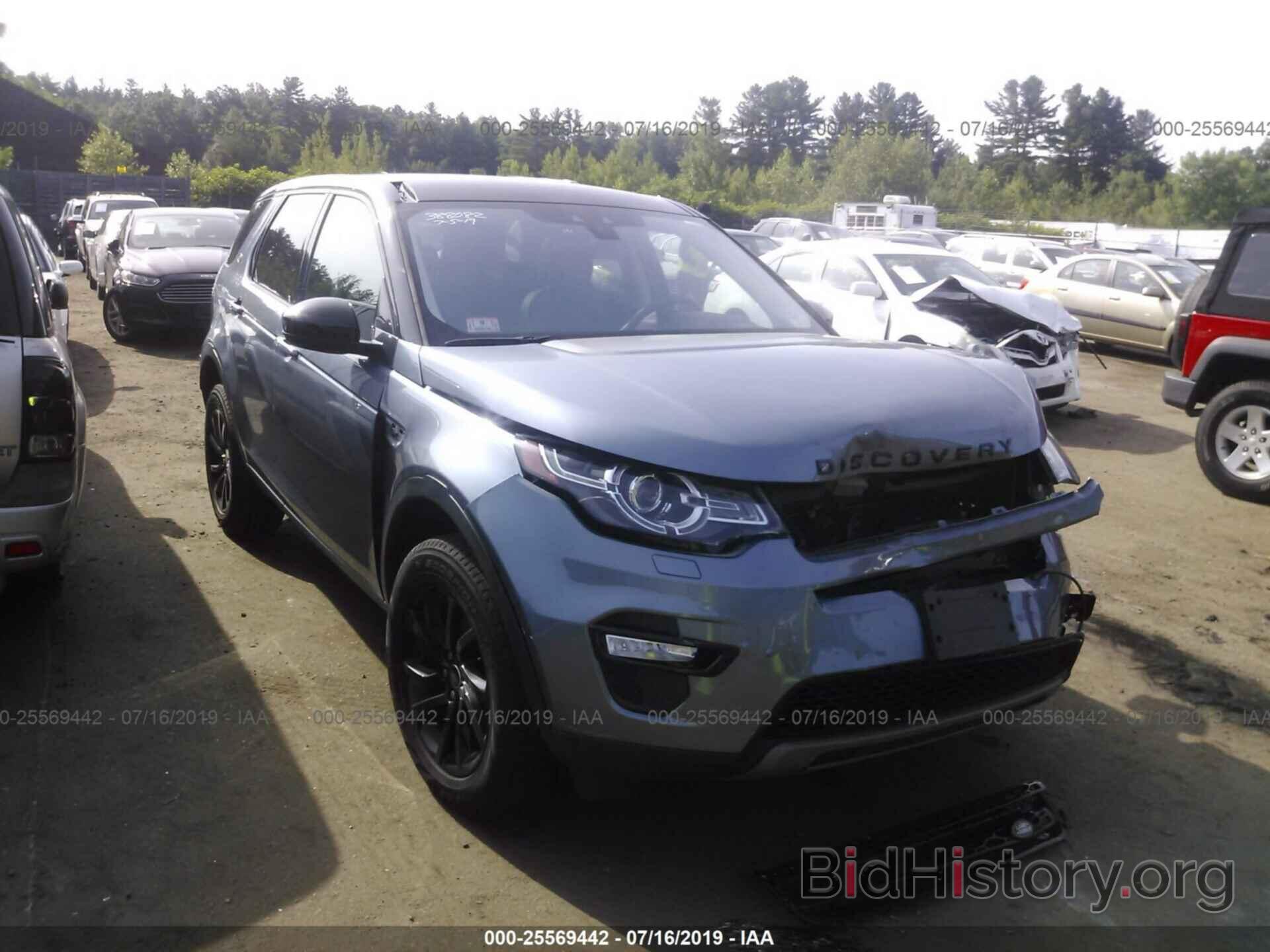 Photo SALCR2RX3JH745903 - LAND ROVER DISCOVERY SPORT 2018
