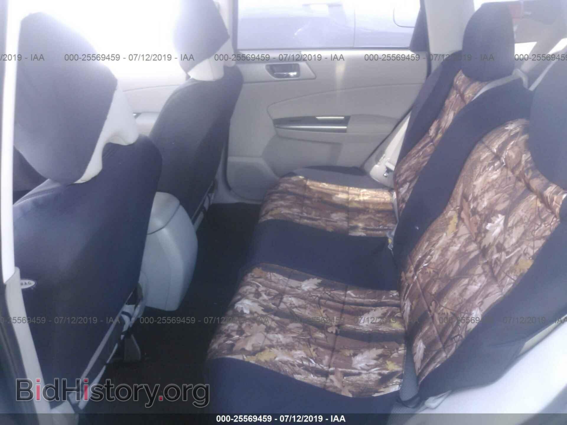 2012 SUBARU FORESTER - VIN: JF2SHACC4CH434832 - Фото 8