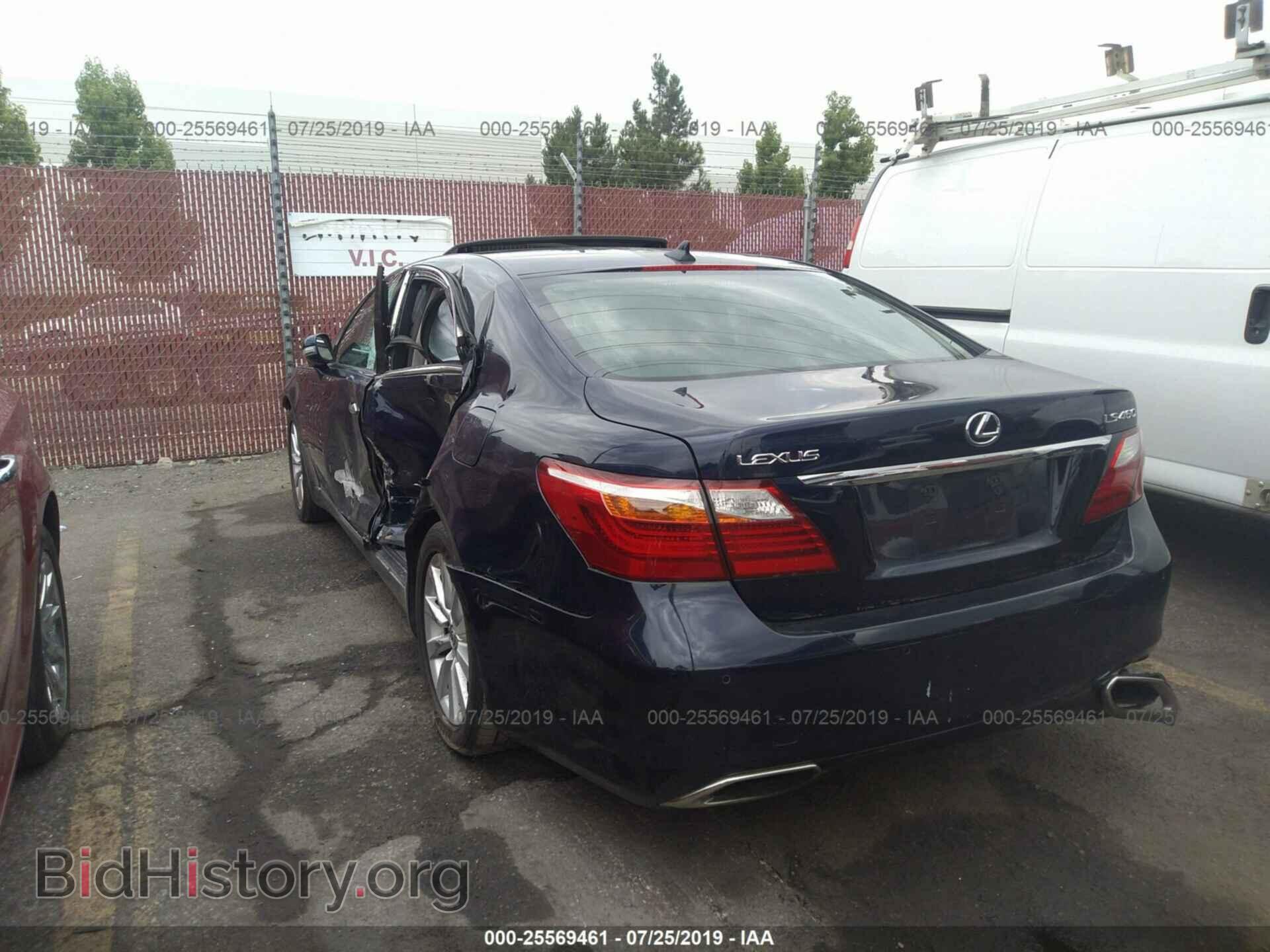 2010 LEXUS LS 460 - VIN: JTHBL5EF1A5093110 - Фото 3