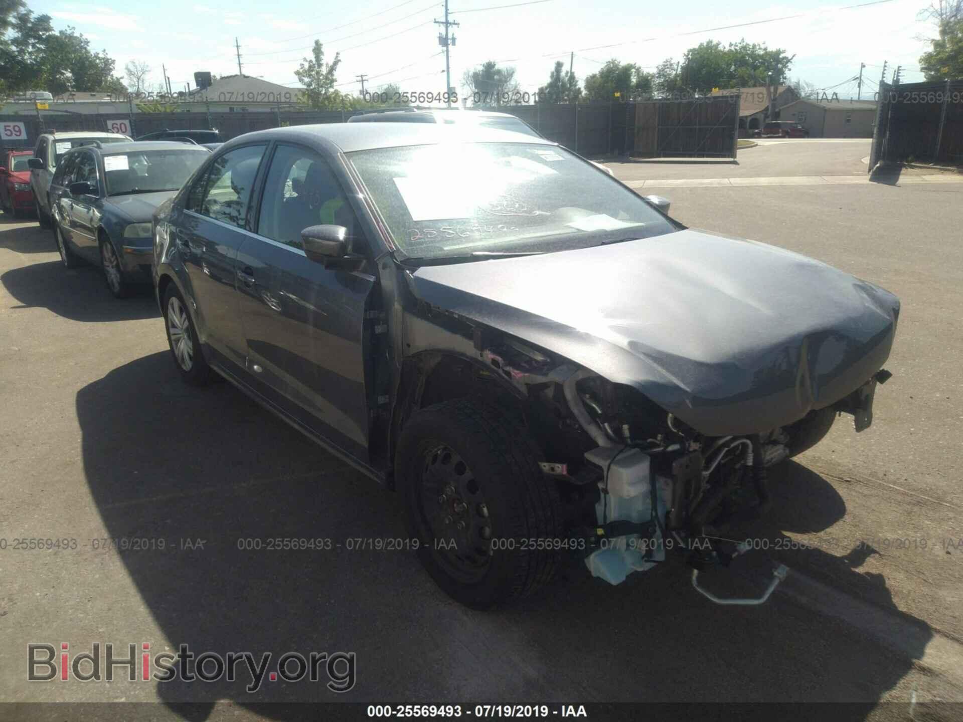 Фотография 3VW2B7AJ2HM399471 - VOLKSWAGEN JETTA 2017