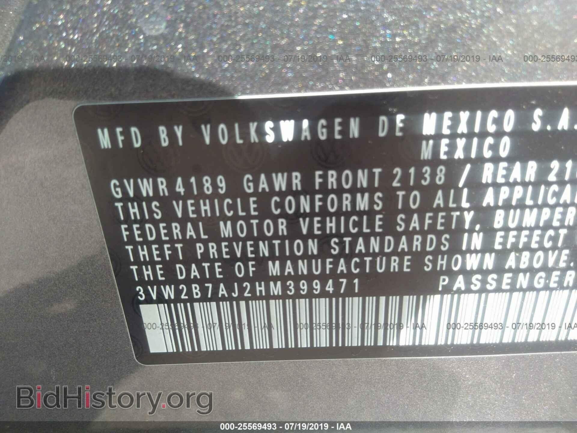 2017 VOLKSWAGEN JETTA - VIN: 3VW2B7AJ2HM399471 - Фото 9
