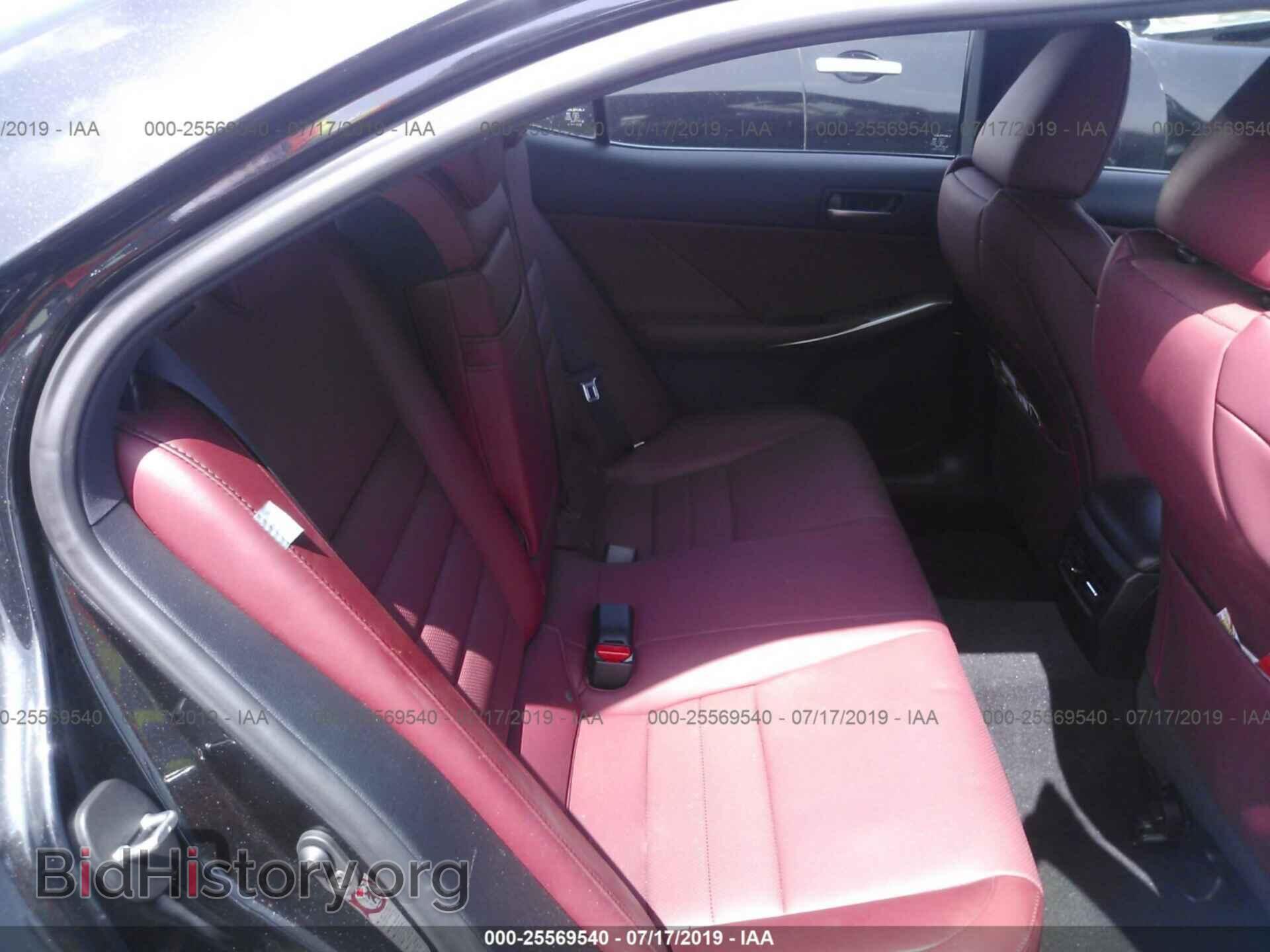 2018 LEXUS IS - VIN: JTHBA1D20J5062377 - Photo 8