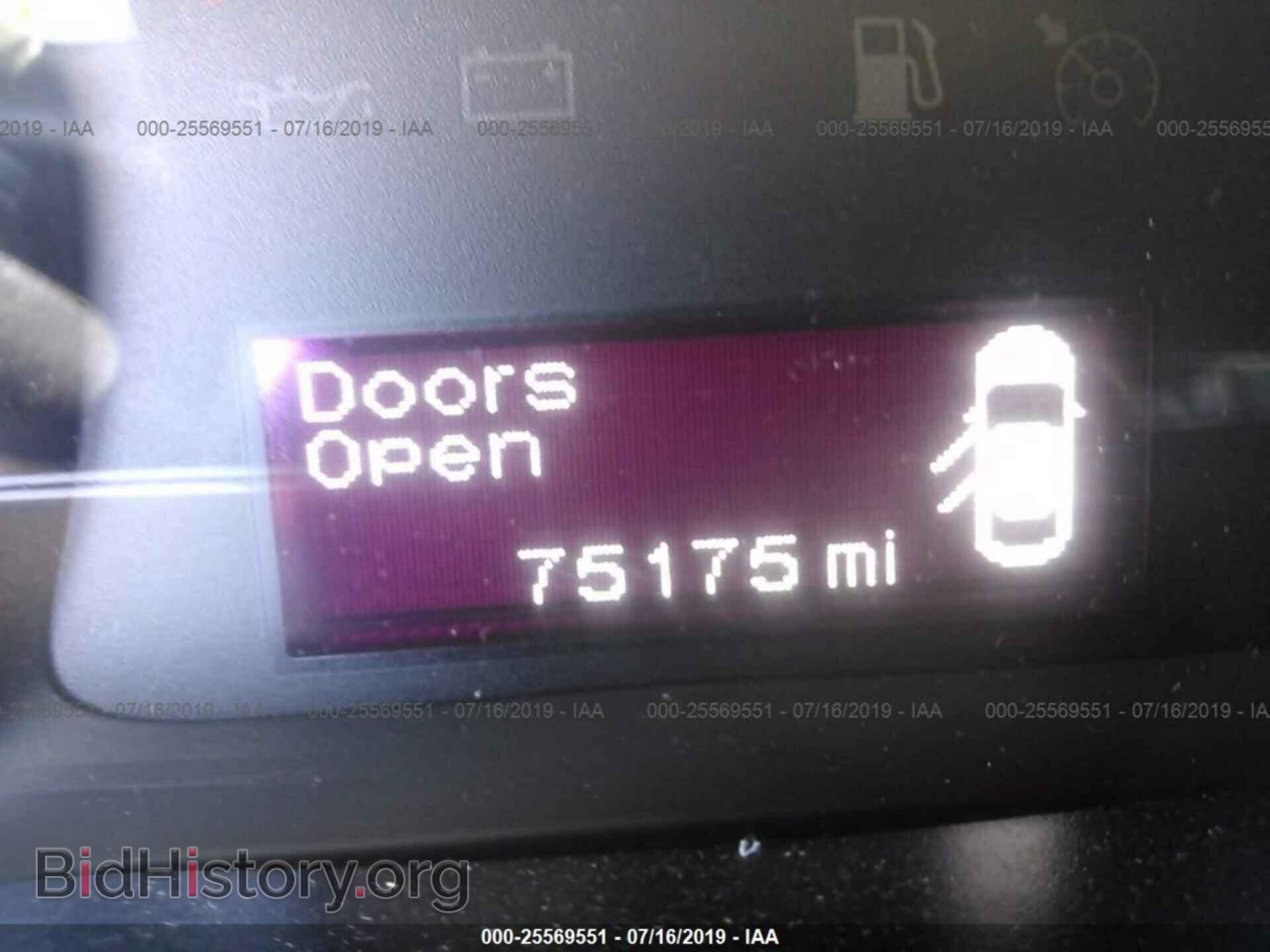 2014 DODGE DART - VIN: 1C3CDFBB0ED833630 - Фото 7